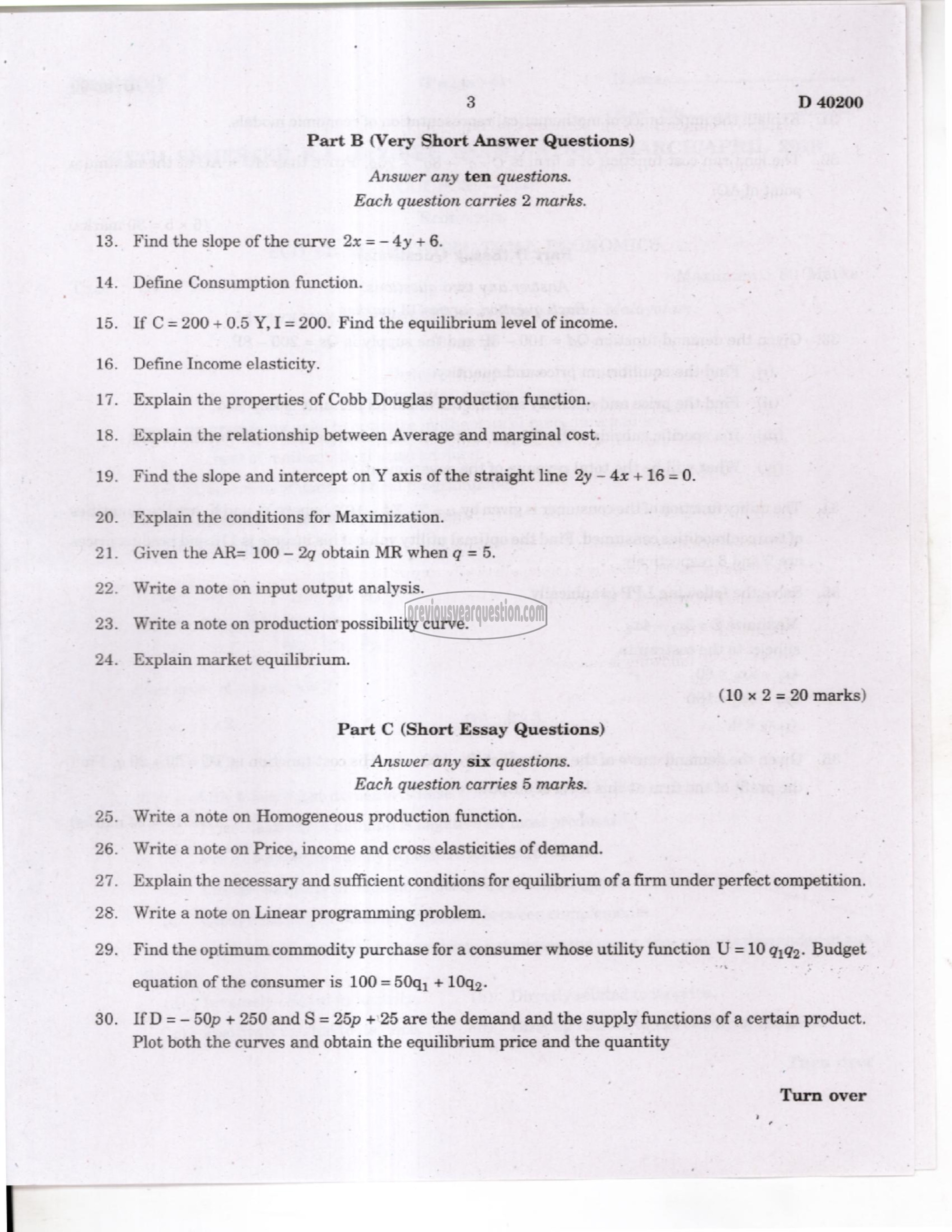 Question Paper - International Economics-3