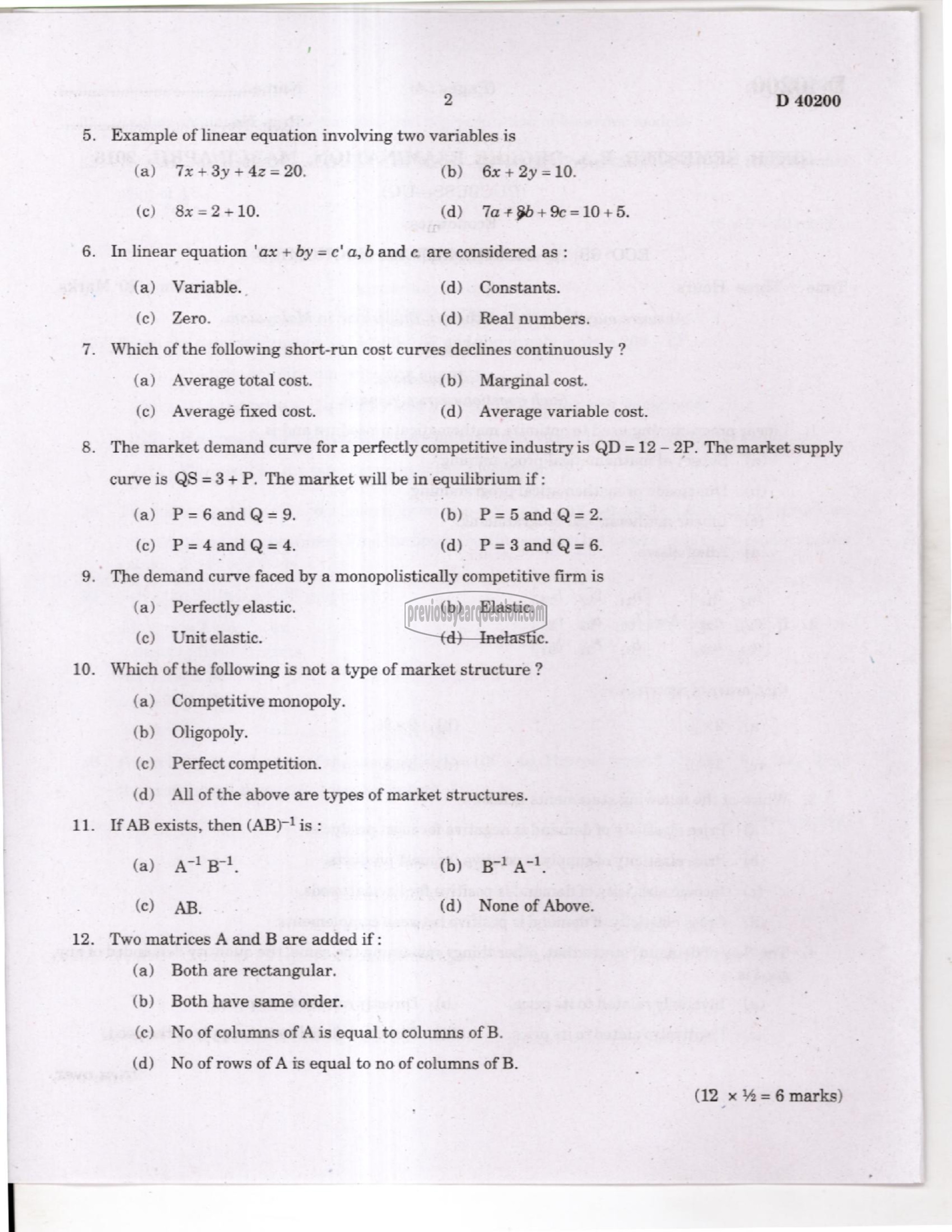 Question Paper - International Economics-2