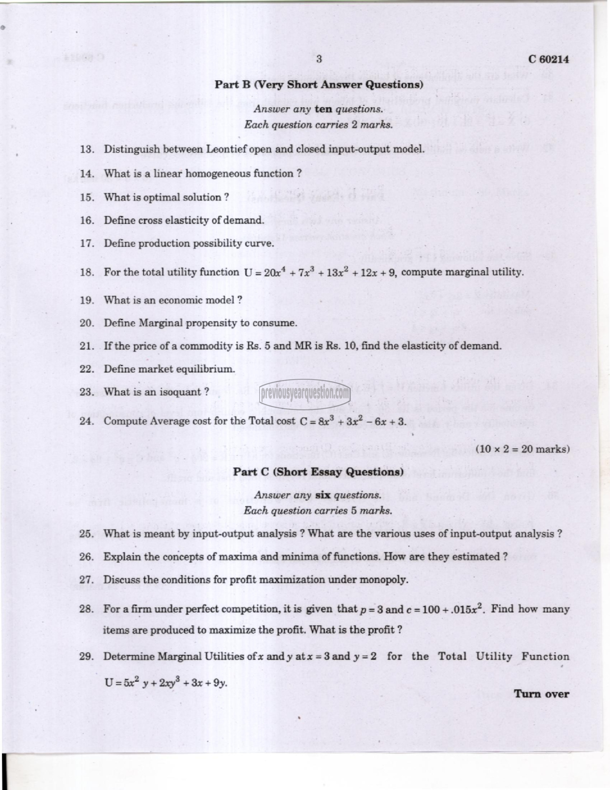 Question Paper - International Economics-3