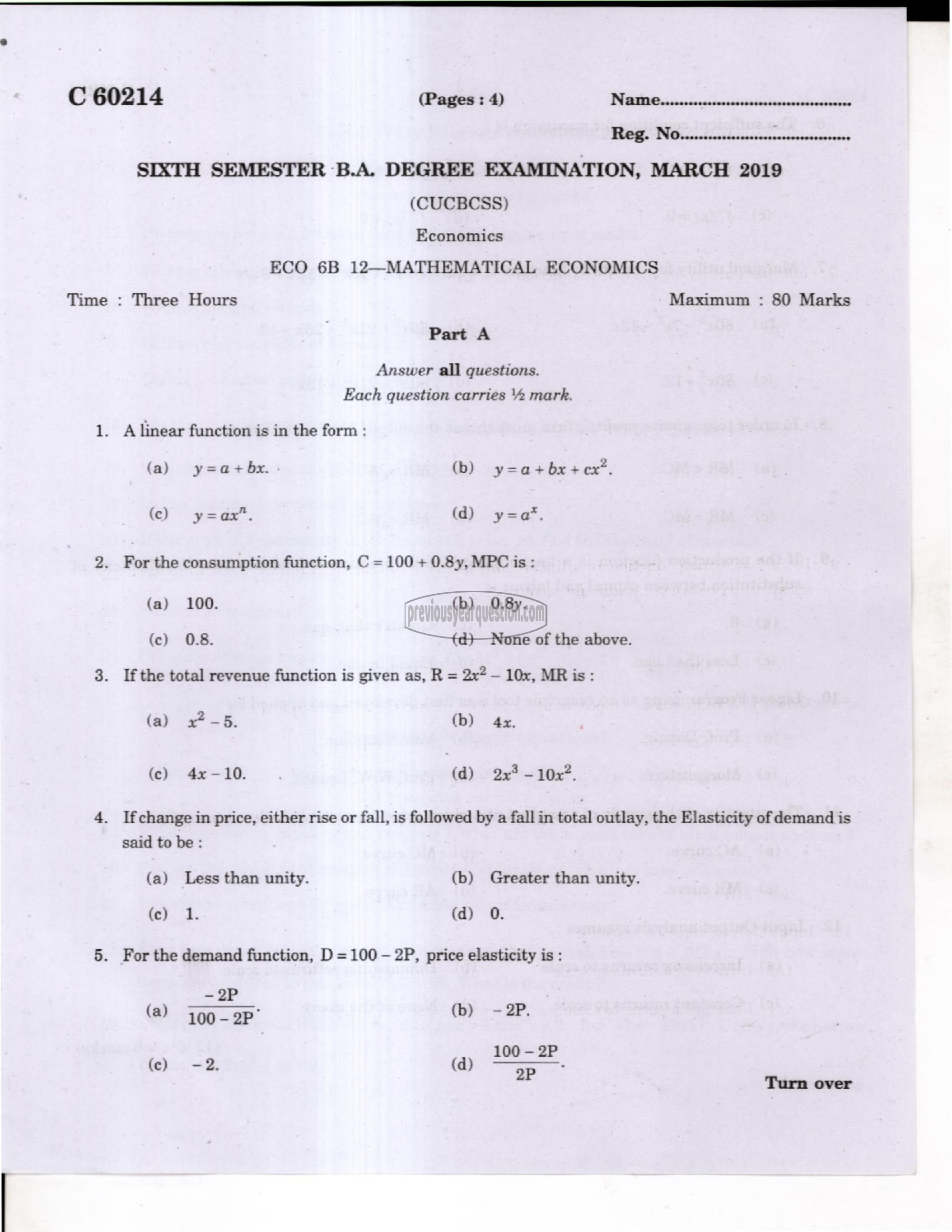 Question Paper - International Economics-1