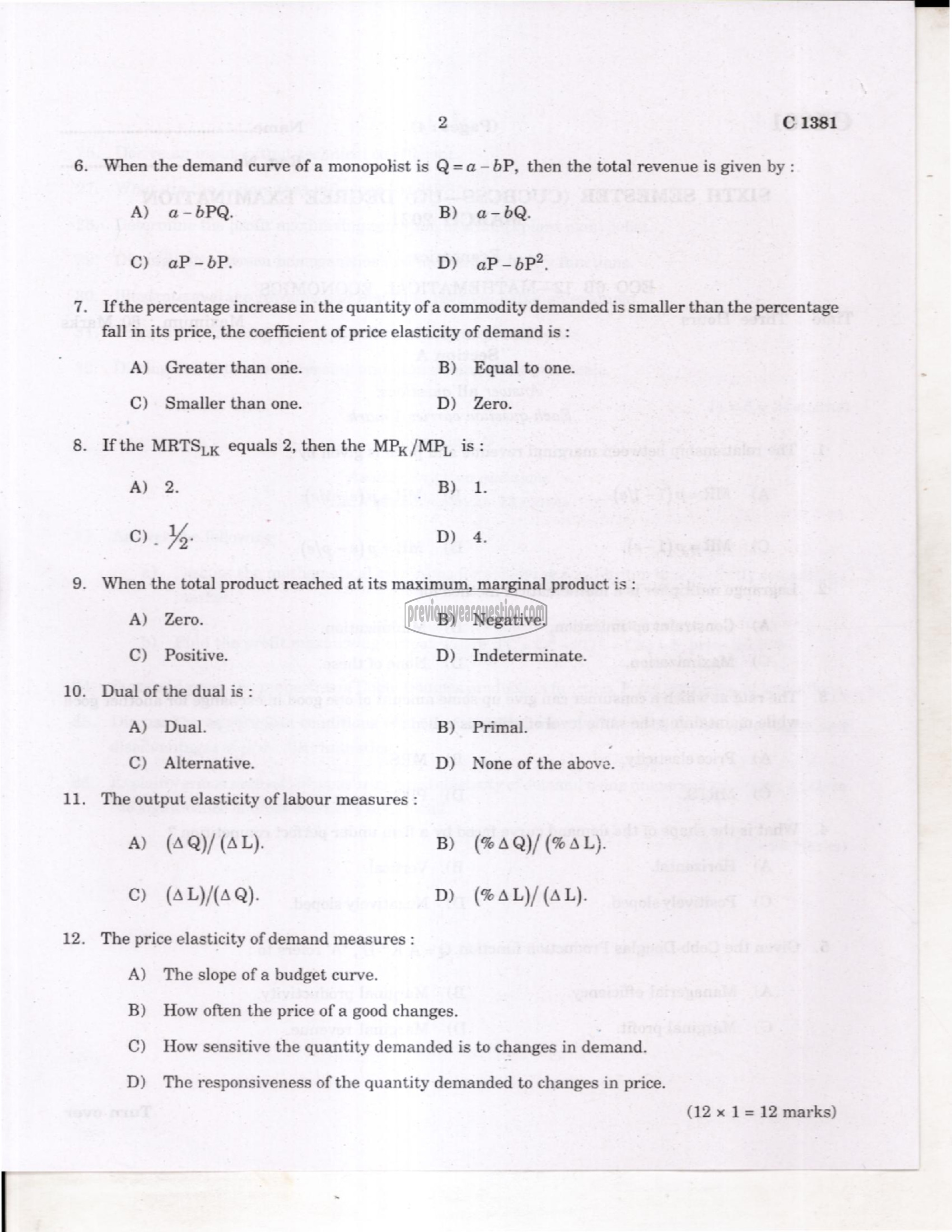 Question Paper - International Economics-2