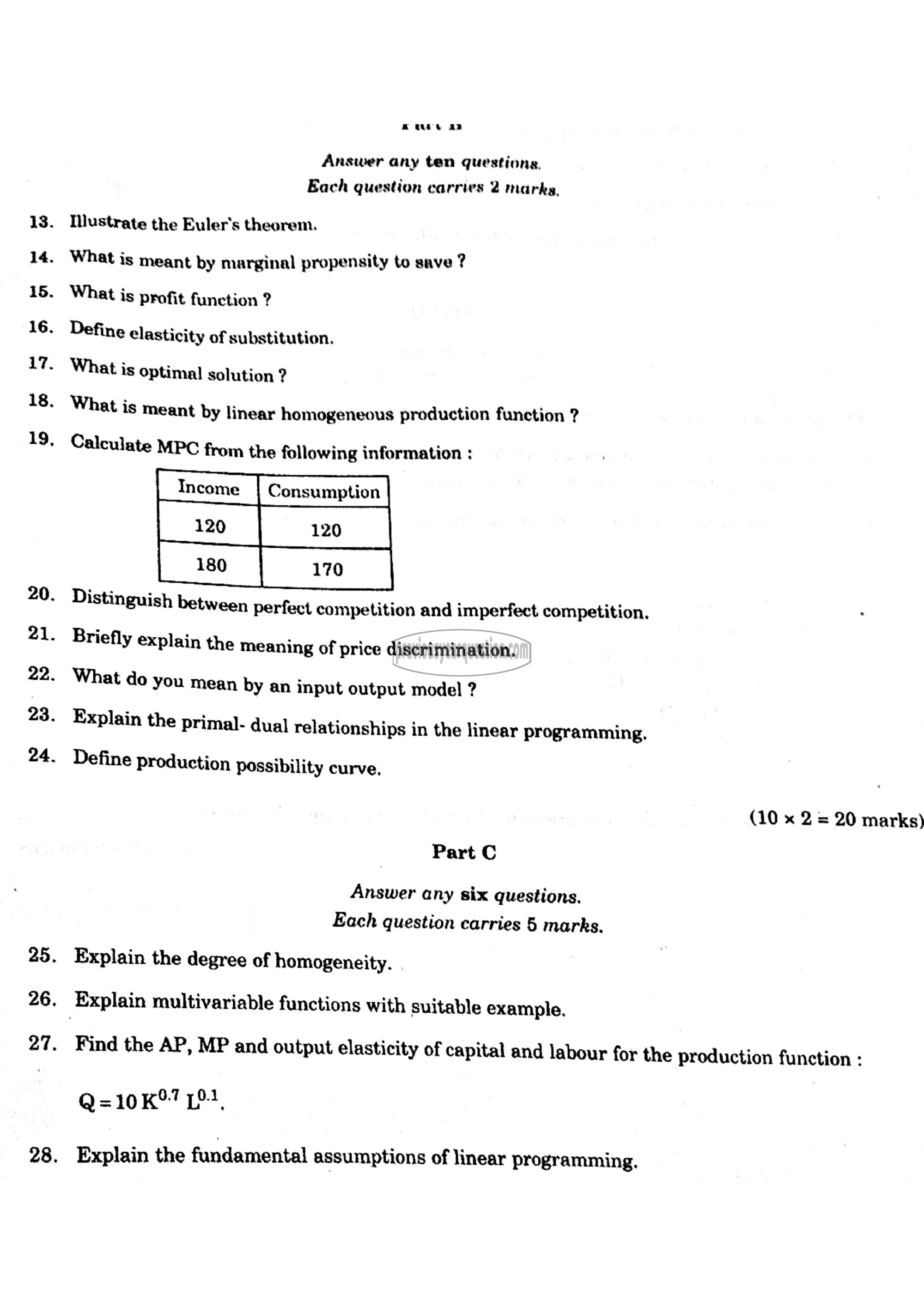 Question Paper - International Economics-3