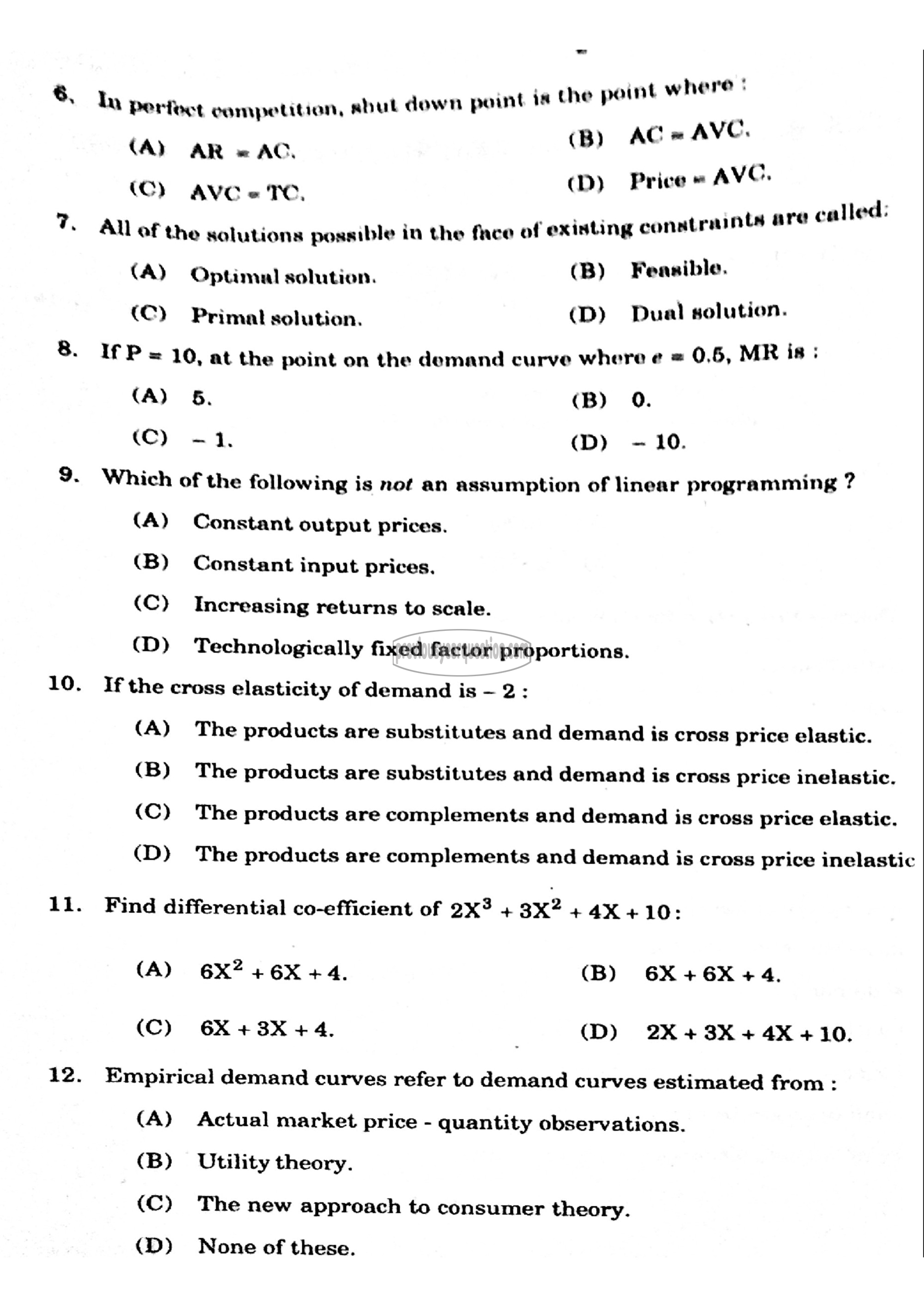 Question Paper - International Economics-2