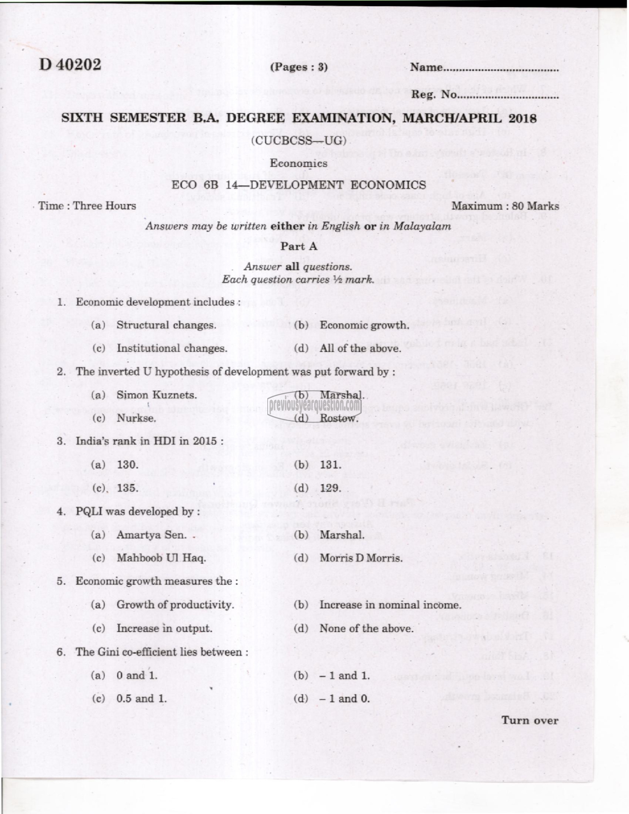 Question Paper - Economics of Growth and Development-1