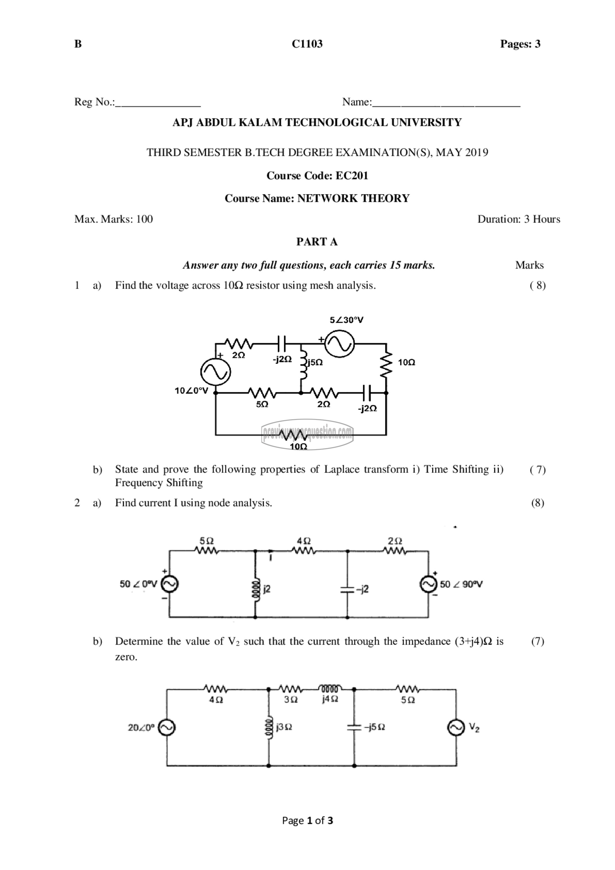 Question Paper - Network Theory-1