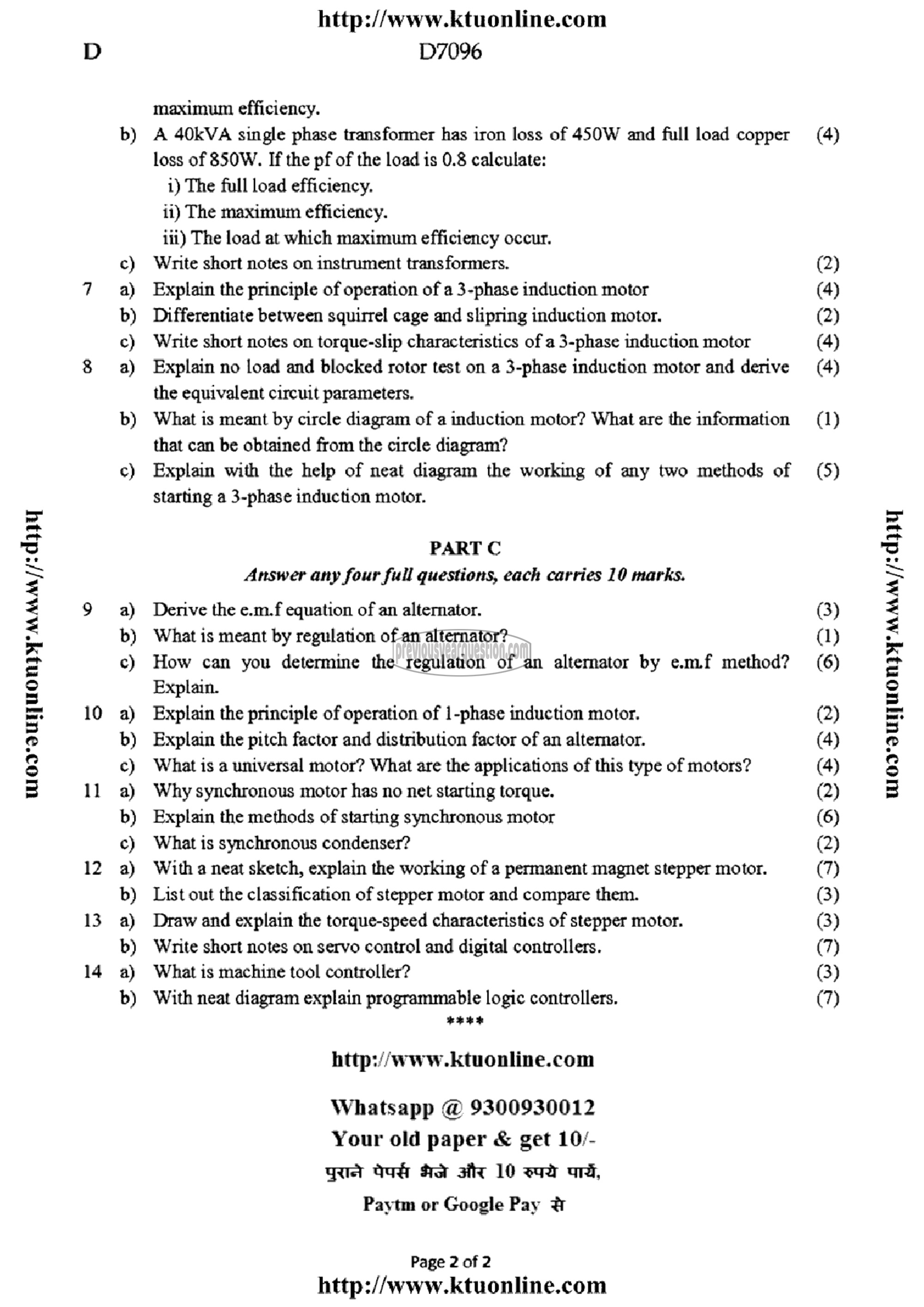 Question Paper - Electrical Drives &Control for Automation-4