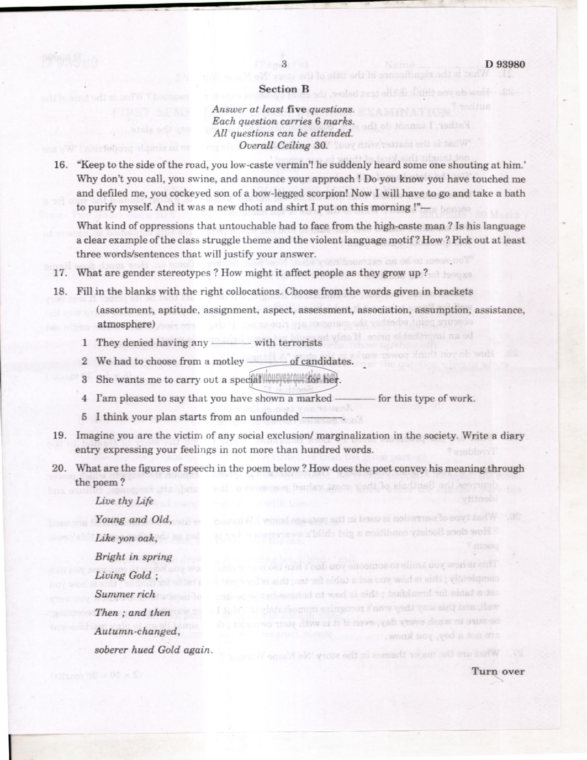 Question Paper - Reading Poetry-3