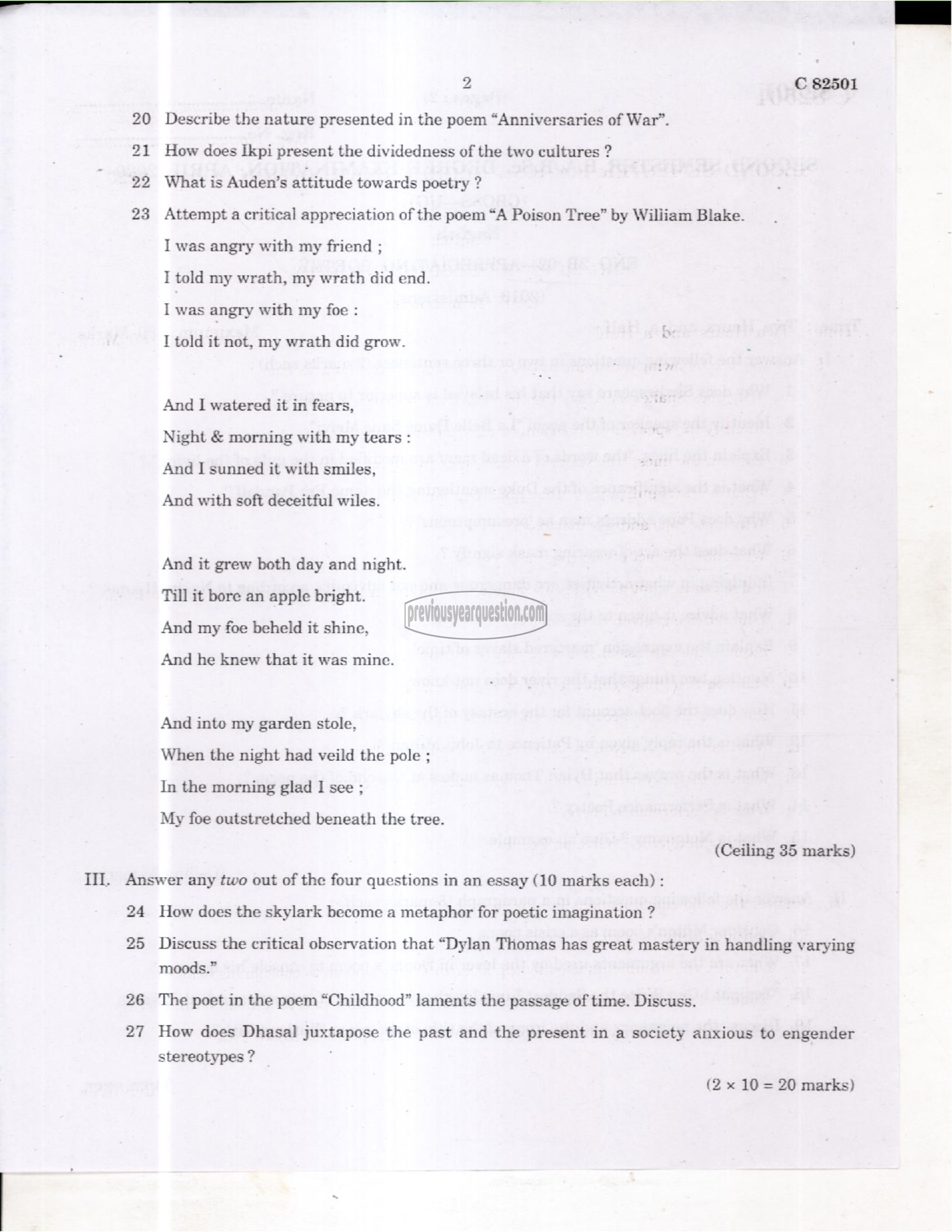 Question Paper - APPRECIATING POETRY-2