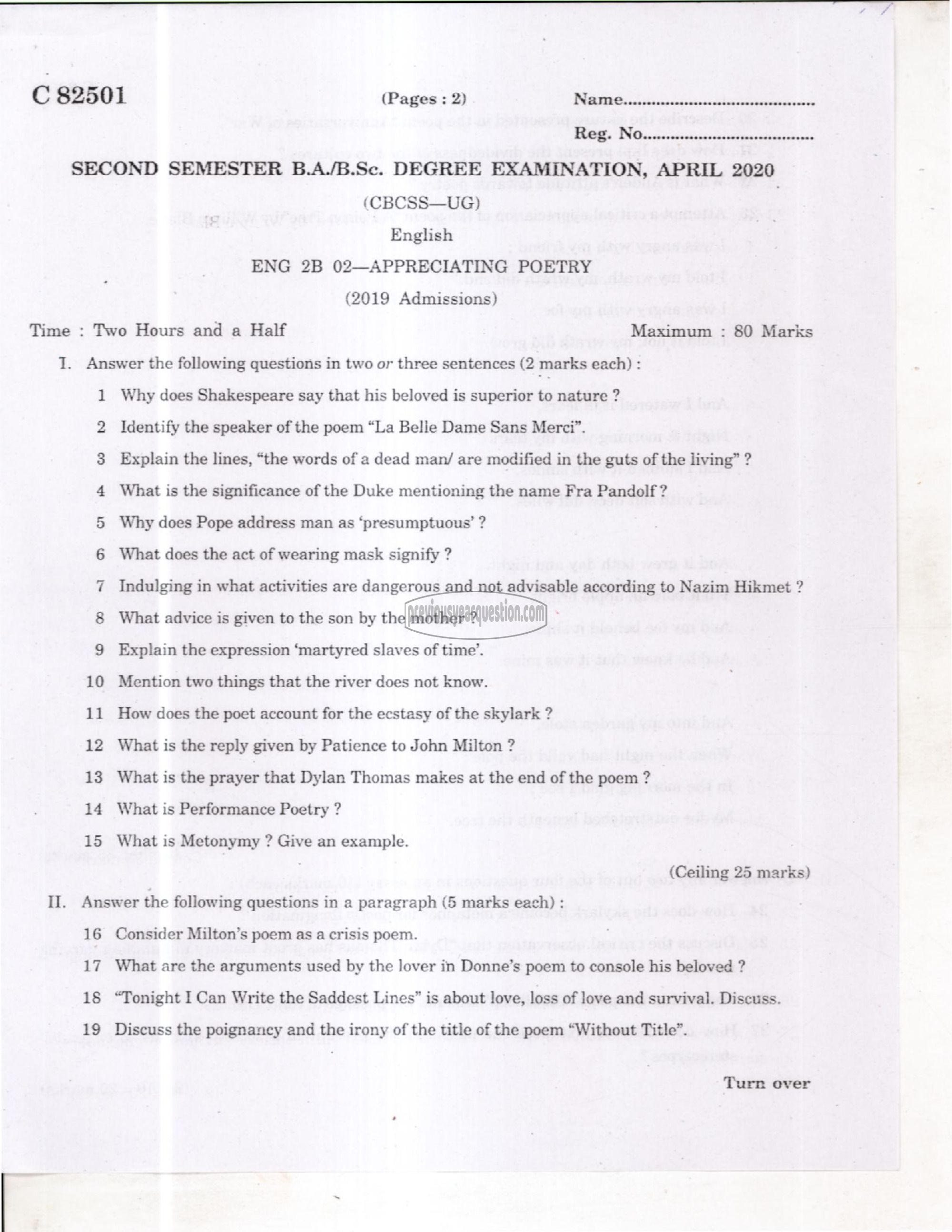 Question Paper - APPRECIATING POETRY-1