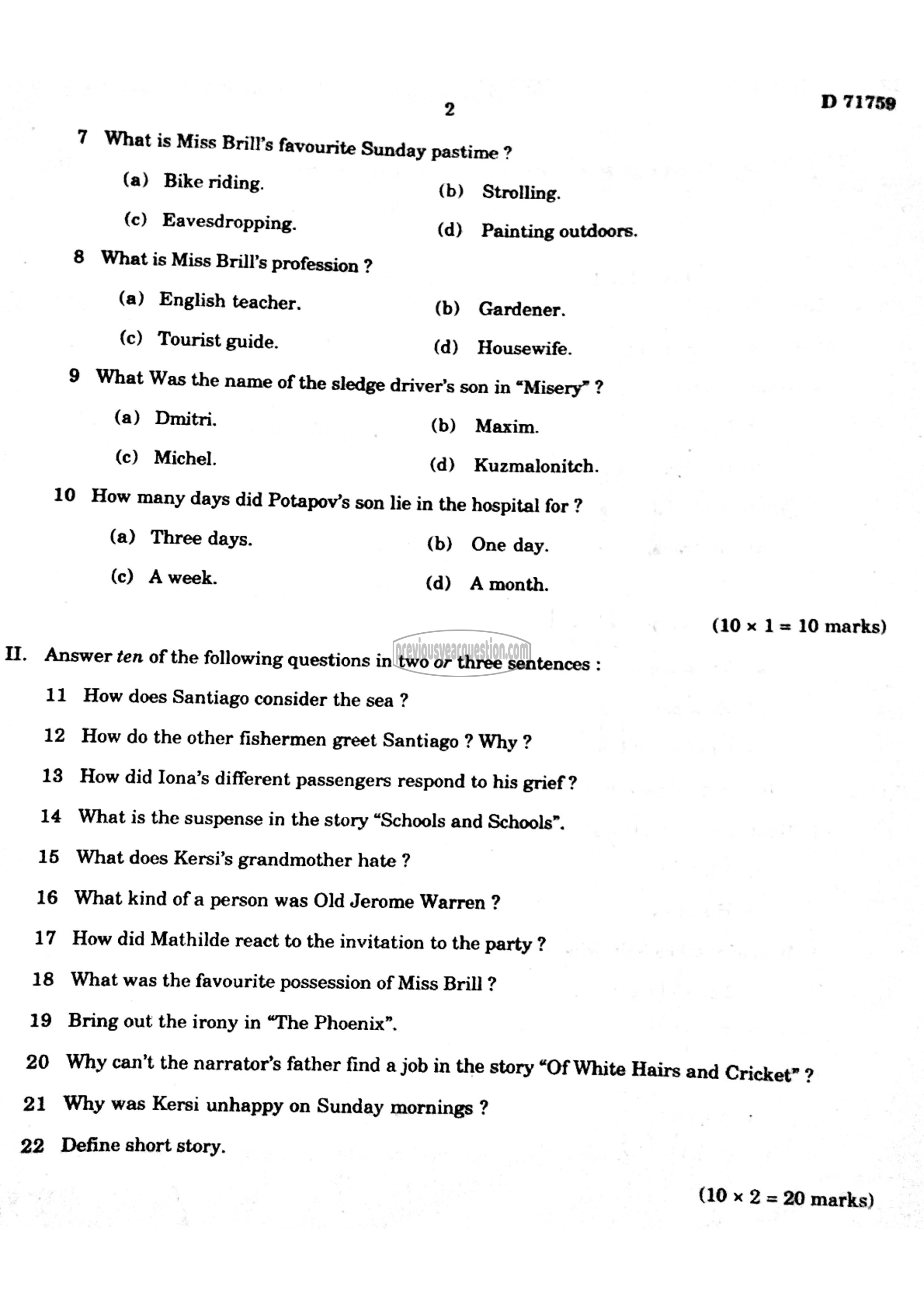 Question Paper - Reading Fiction-2