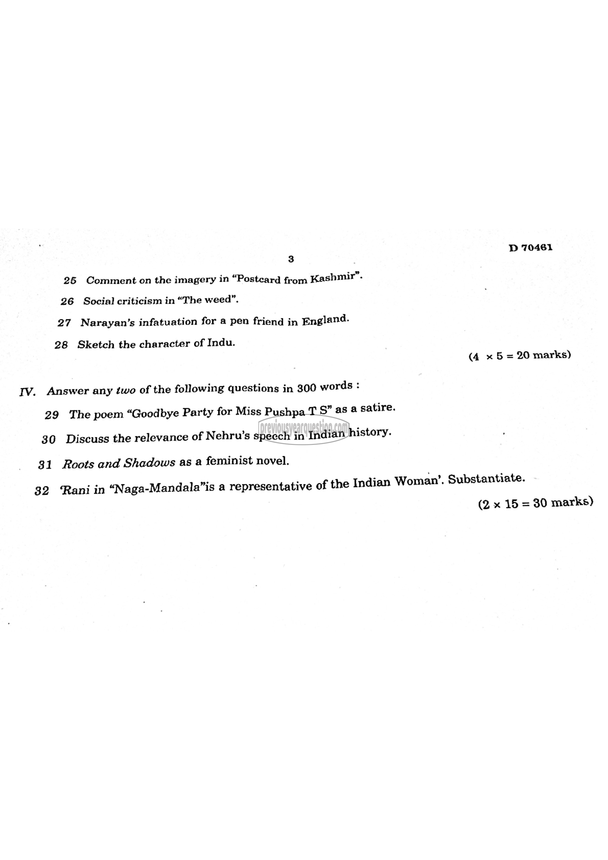 Question Paper - Indian Writing in English-3