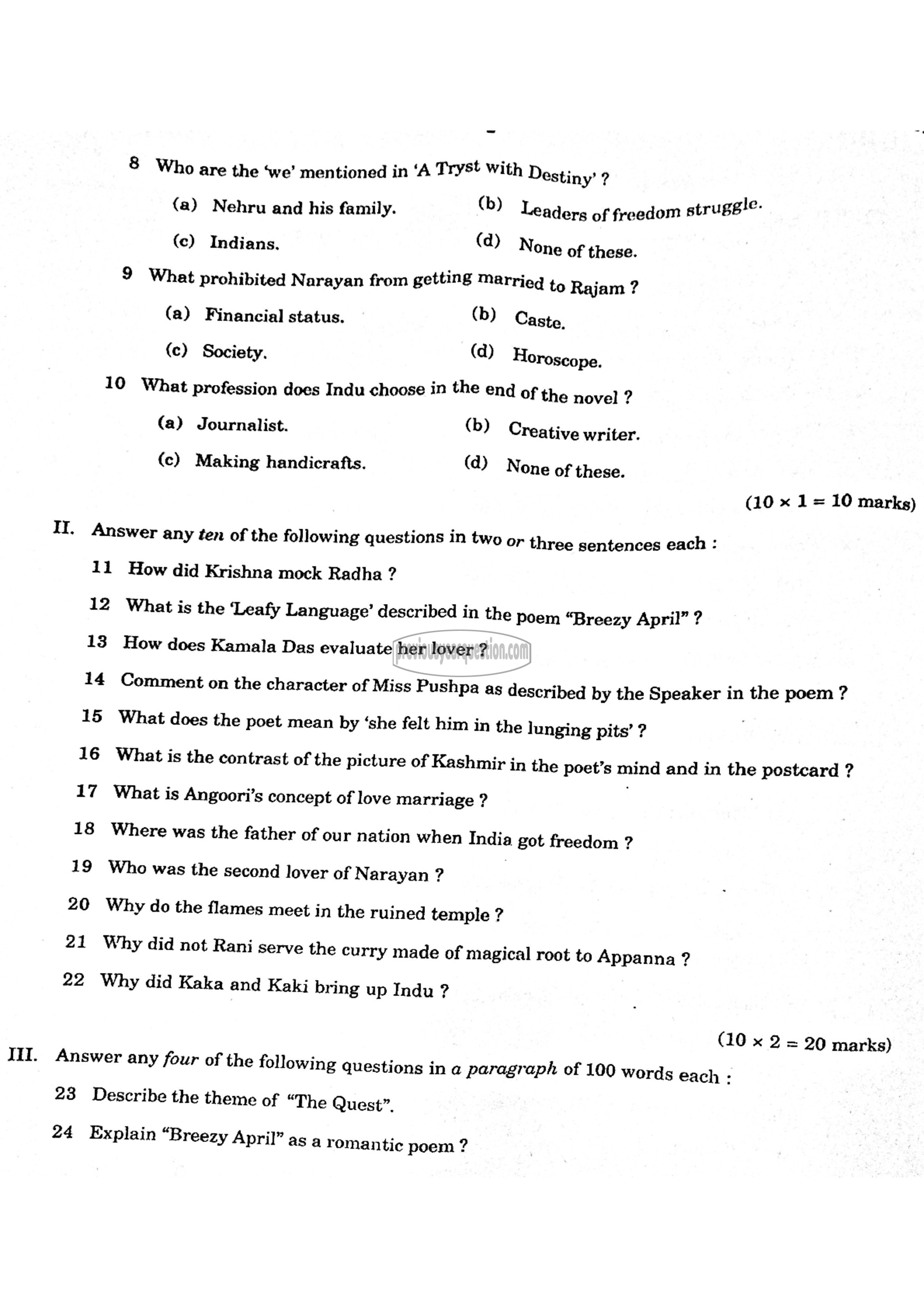 Question Paper - Indian Writing in English-2