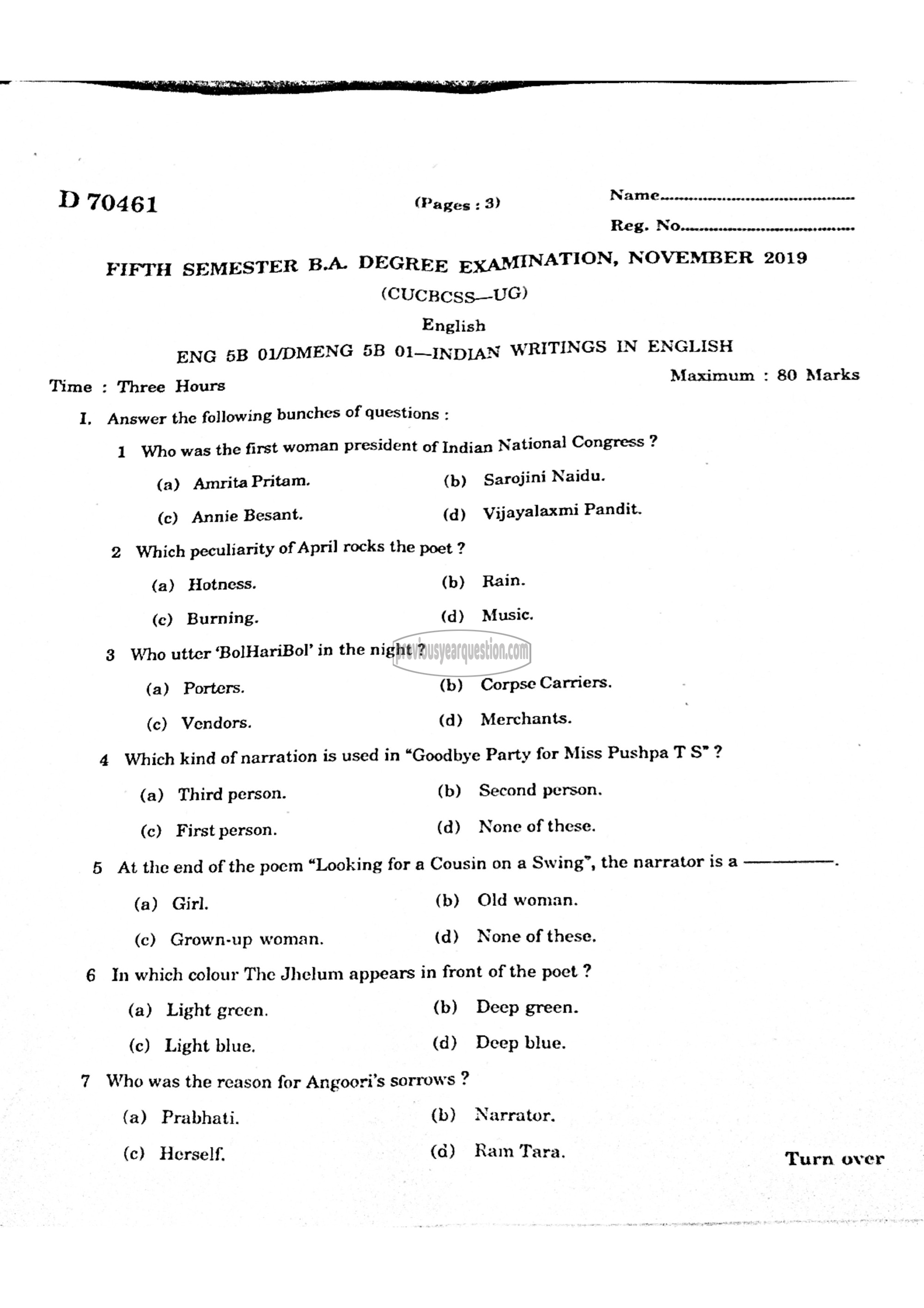 Question Paper - Indian Writing in English-1