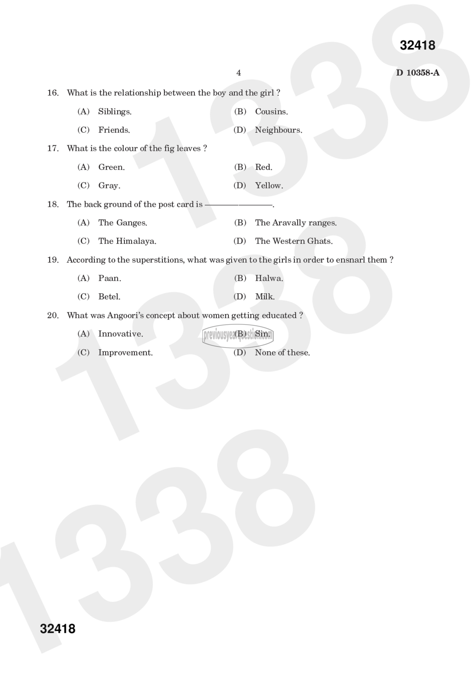 Question Paper - Indian Writing in English-7