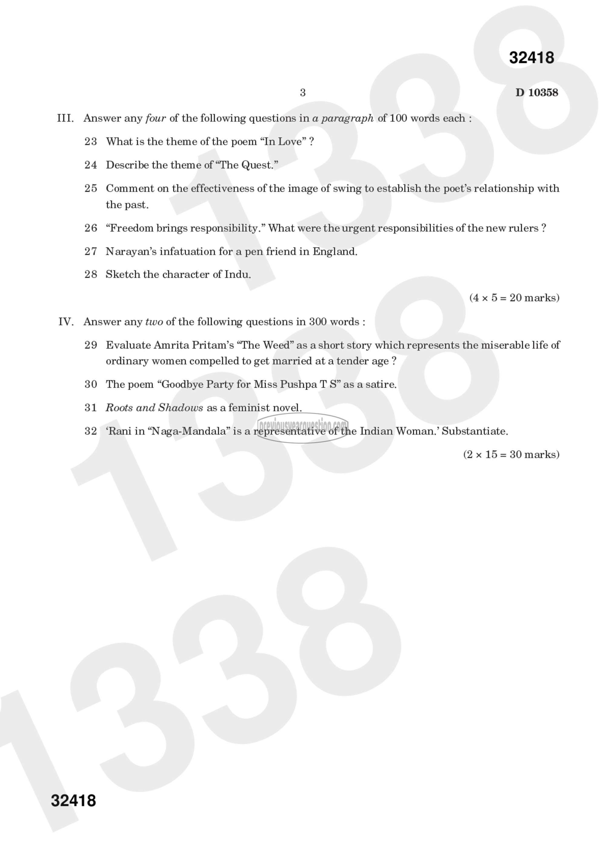 Question Paper - Indian Writing in English-3