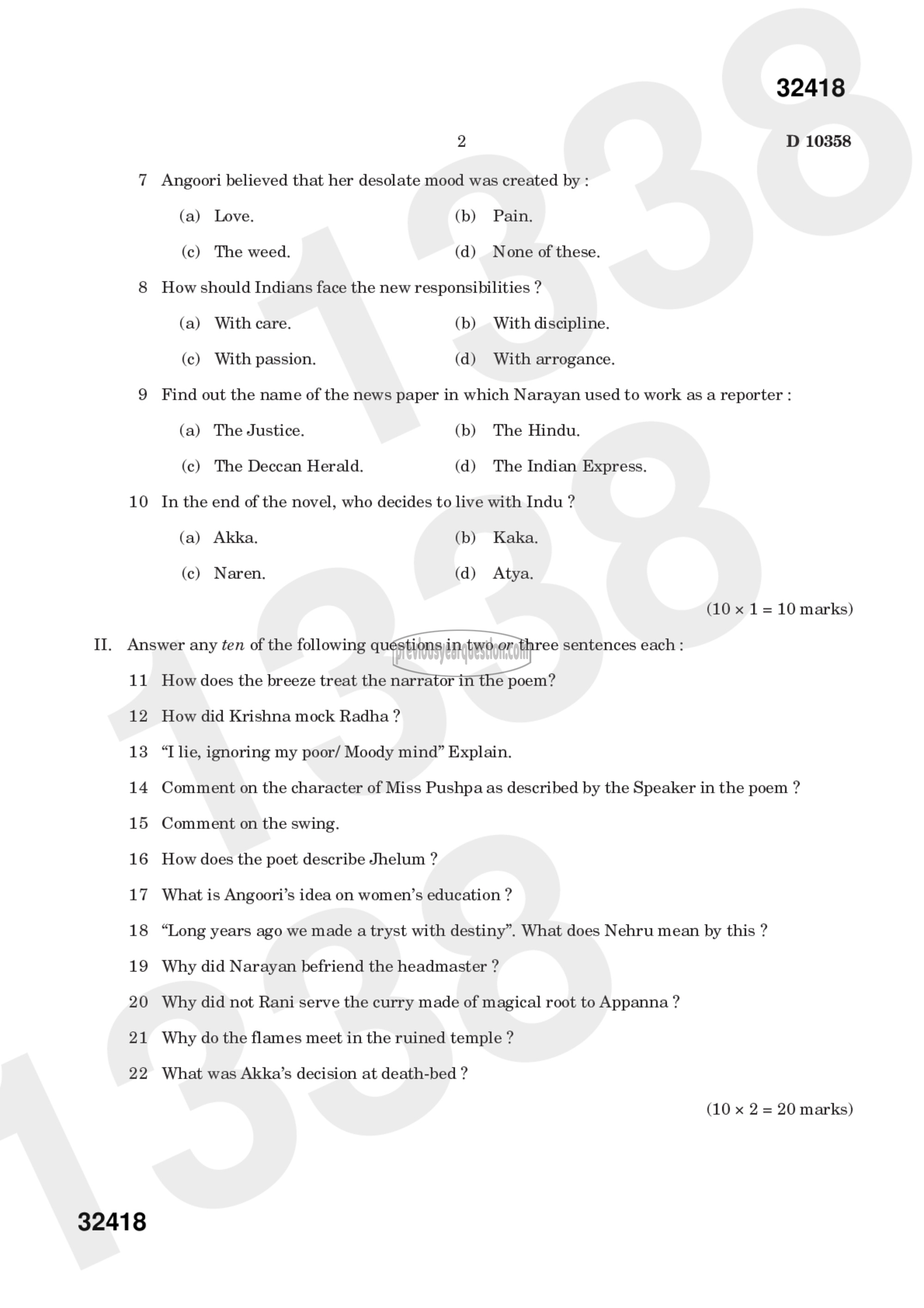 Question Paper - Indian Writing in English-2