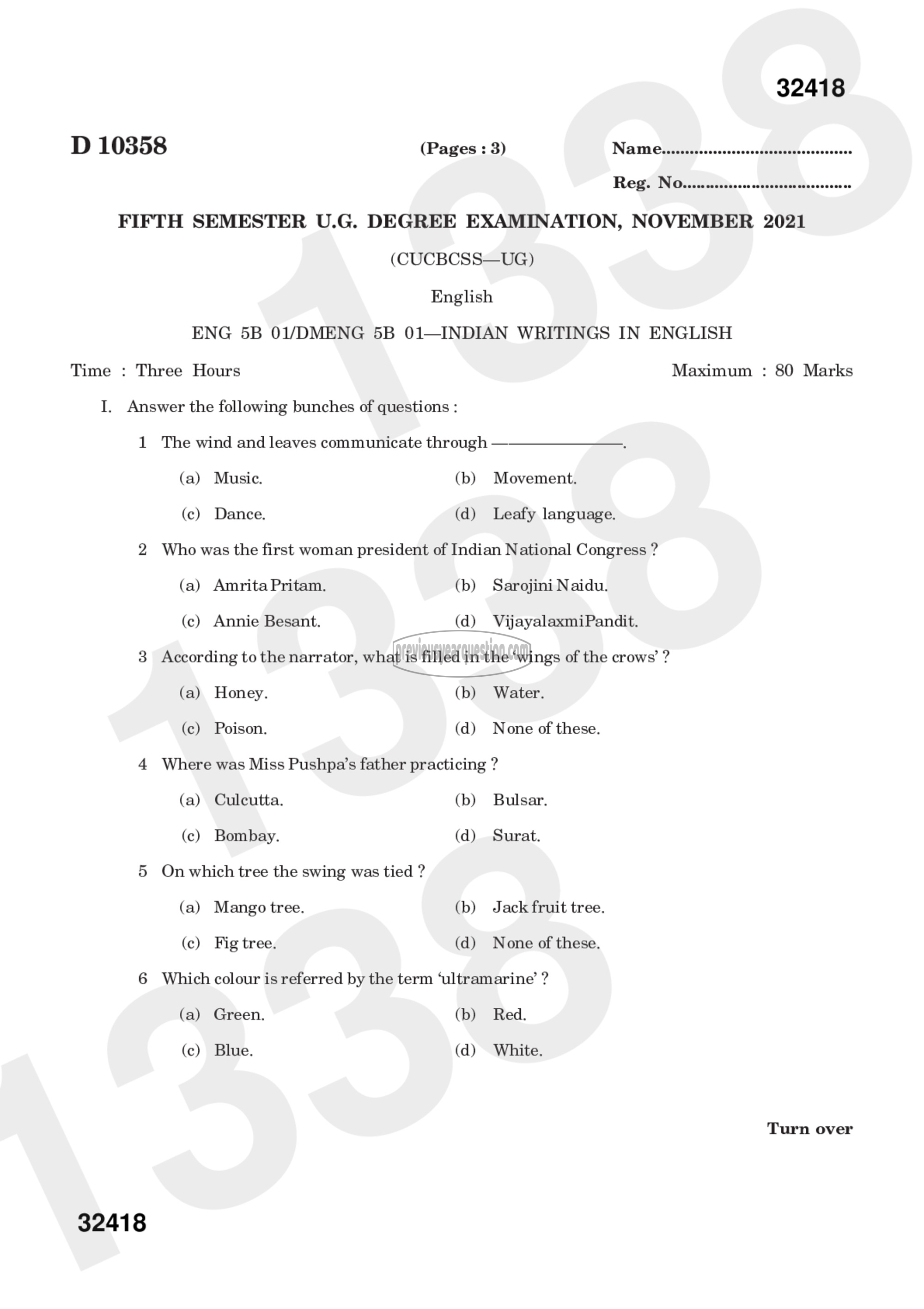 Question Paper - Indian Writing in English-1