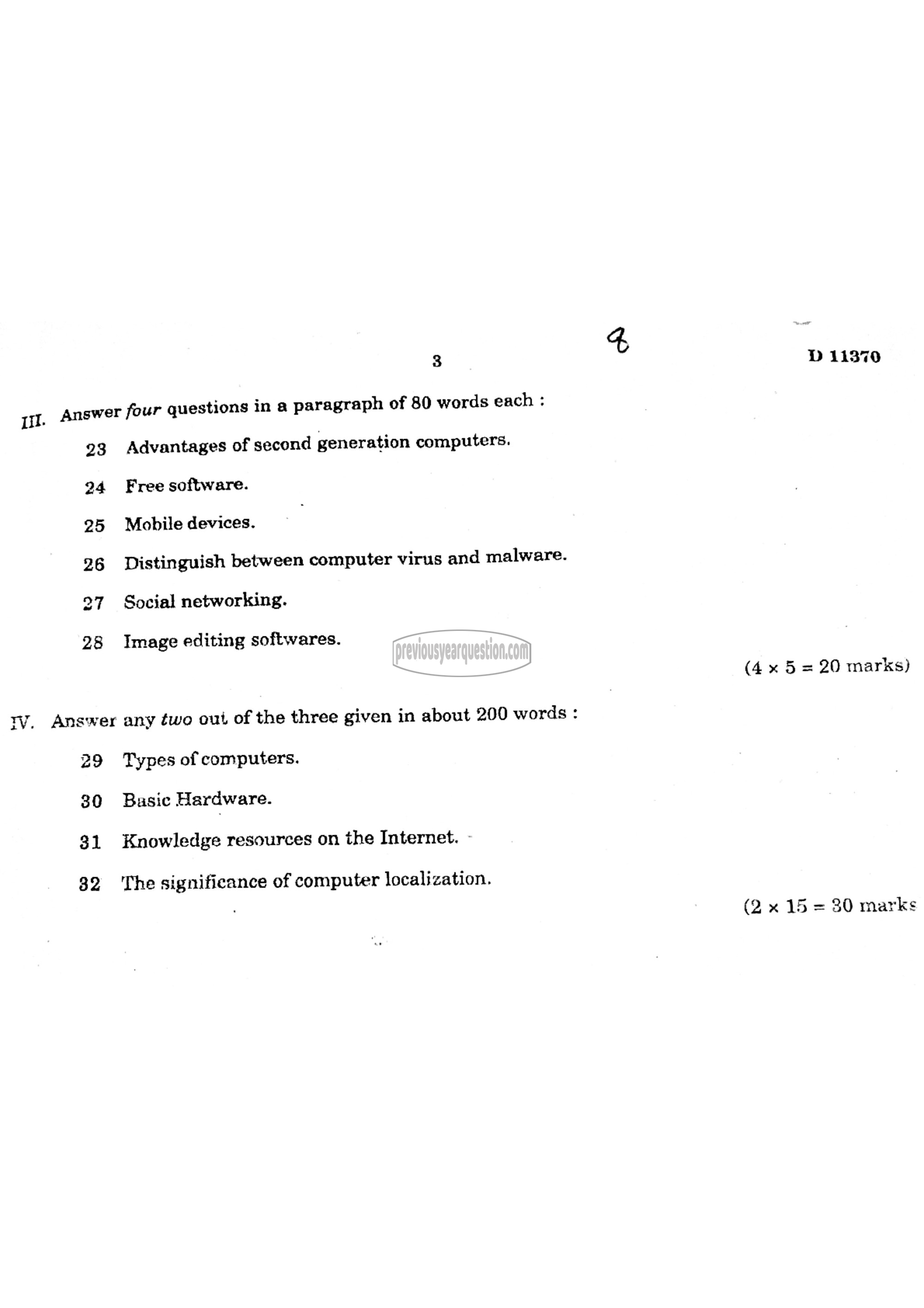 Question Paper - Informatics-3