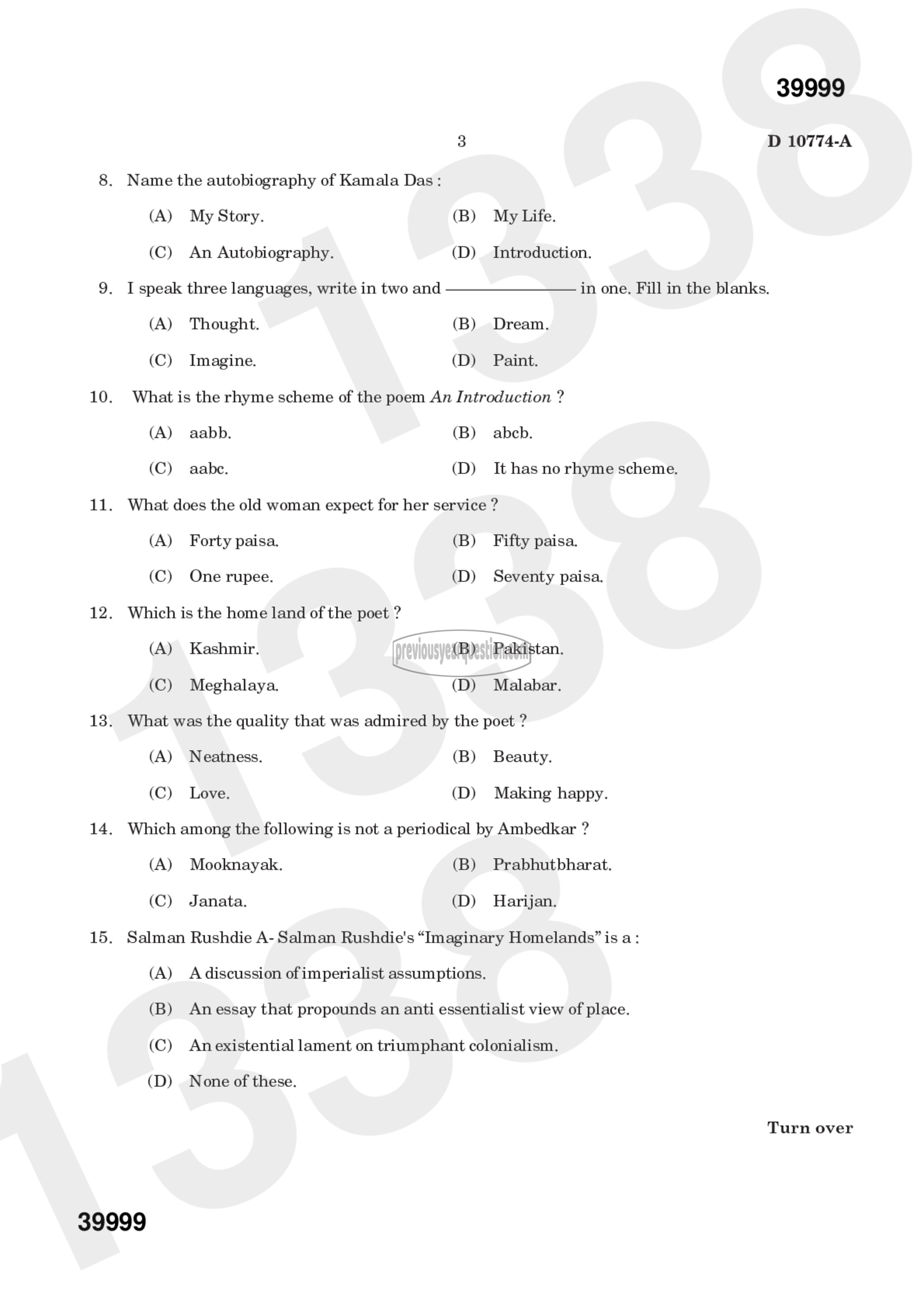 Question Paper - INDIAN WRITING IN ENGLISH-5