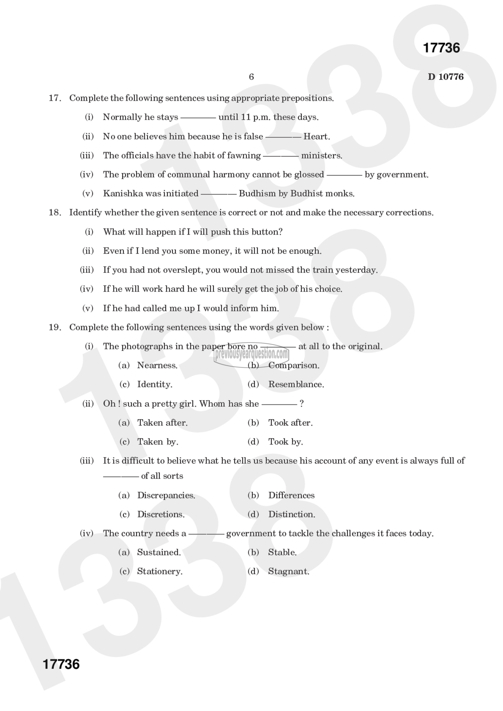 Question Paper - Film Studies-6