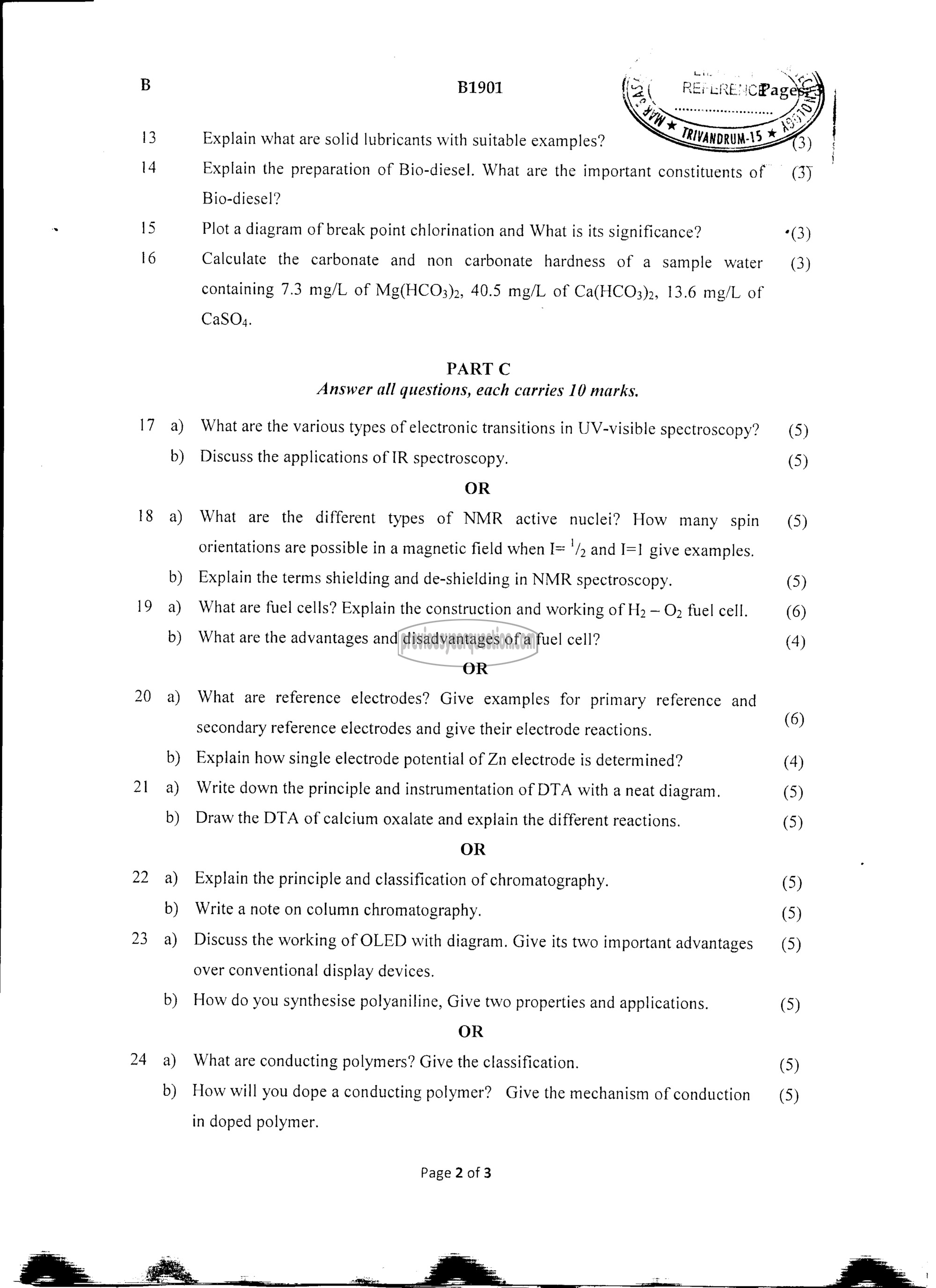 Question Paper - ENGINEERING CHEMISTRY-3