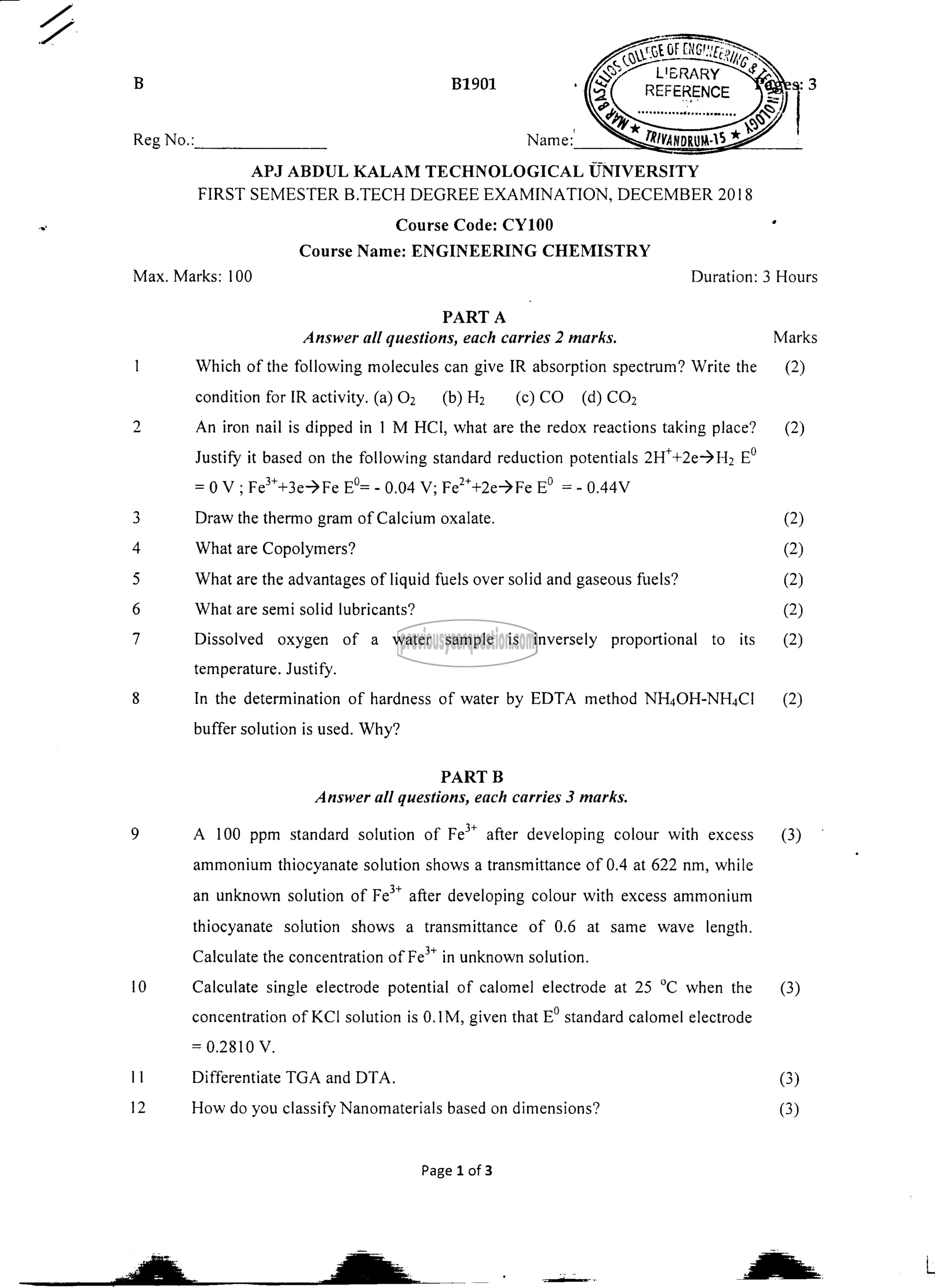 Question Paper - ENGINEERING CHEMISTRY-1