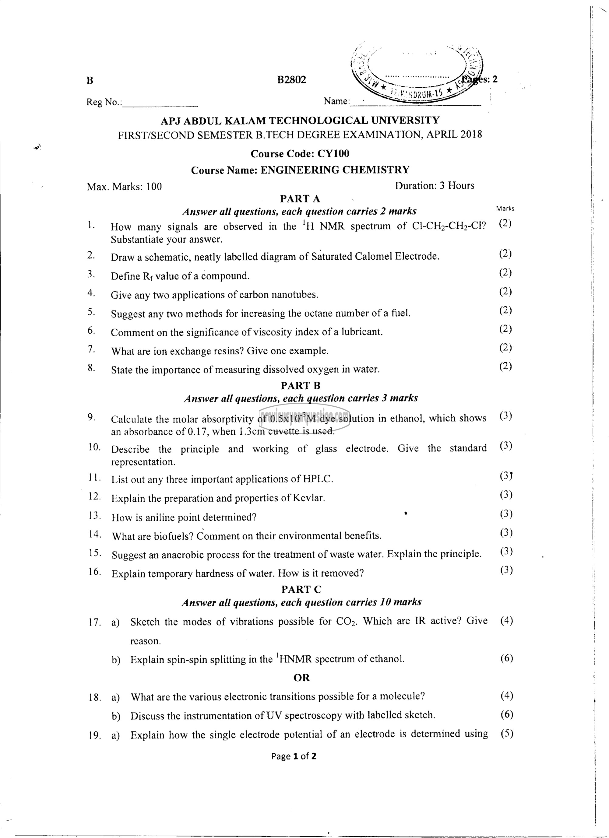 Question Paper - ENGINEERING CHEMISTRY-1