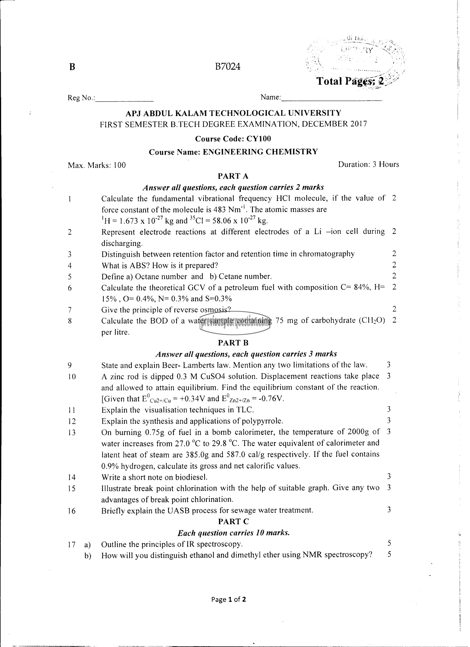 Question Paper - ENGINEERING CHEMISTRY-1