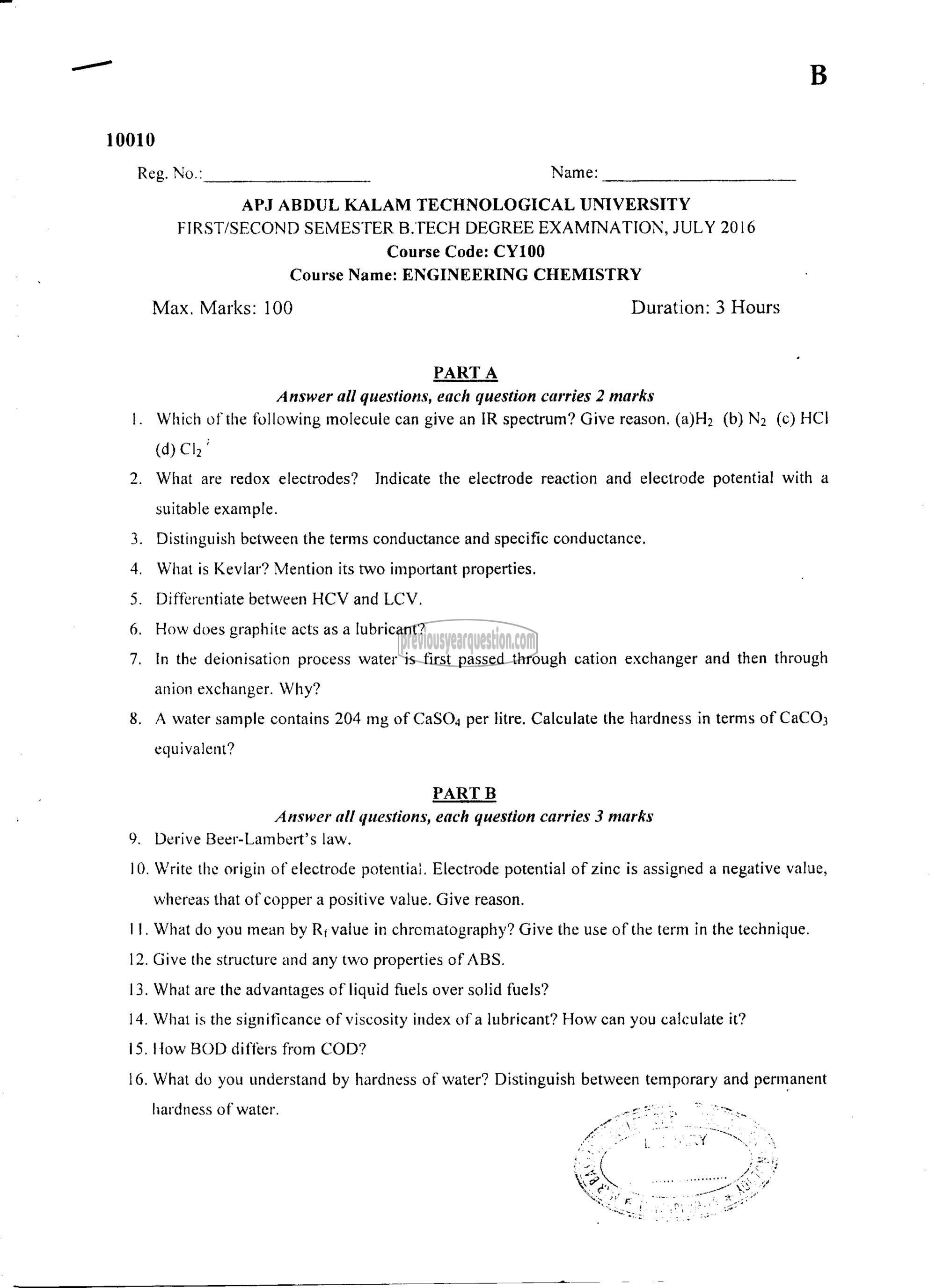 Question Paper - ENGINEERING CHEMISTRY-1