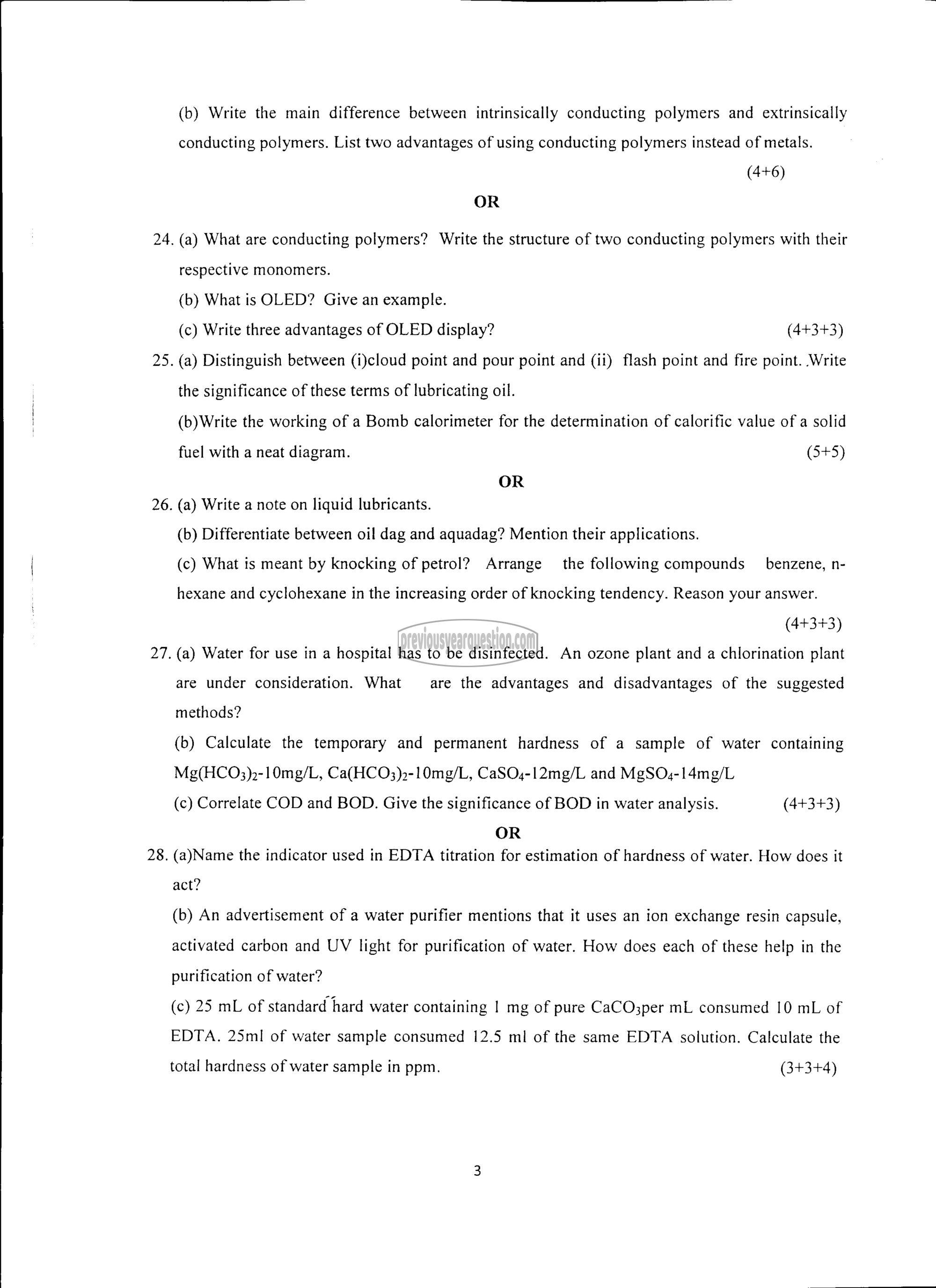 Question Paper - ENGINEERING CHEMISTRY-3