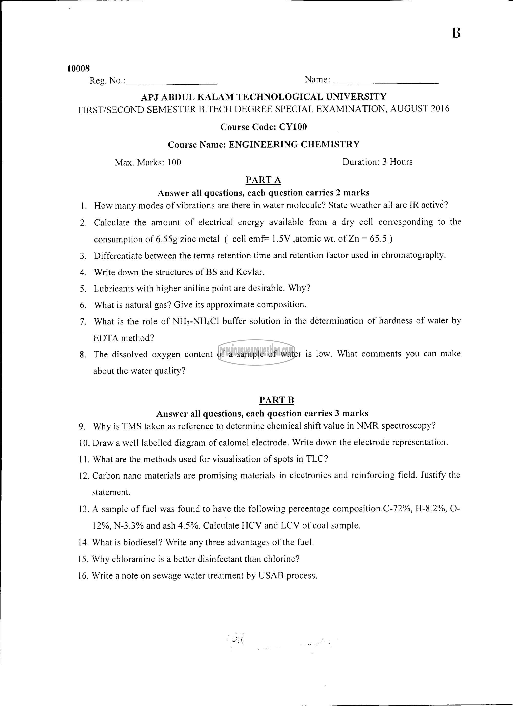 Question Paper - ENGINEERING CHEMISTRY-1