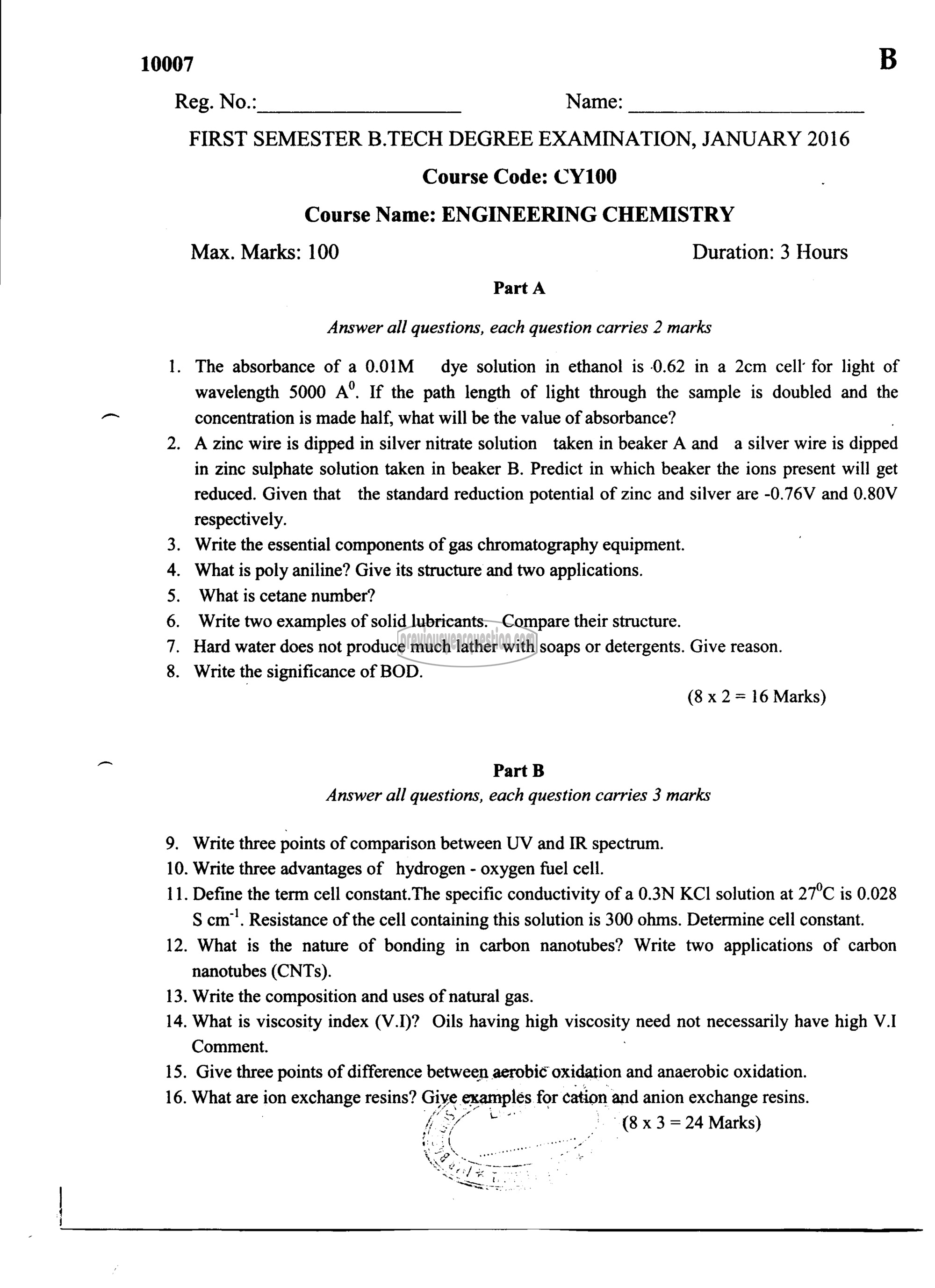 Question Paper - ENGINEERING CHEMISTRY-1