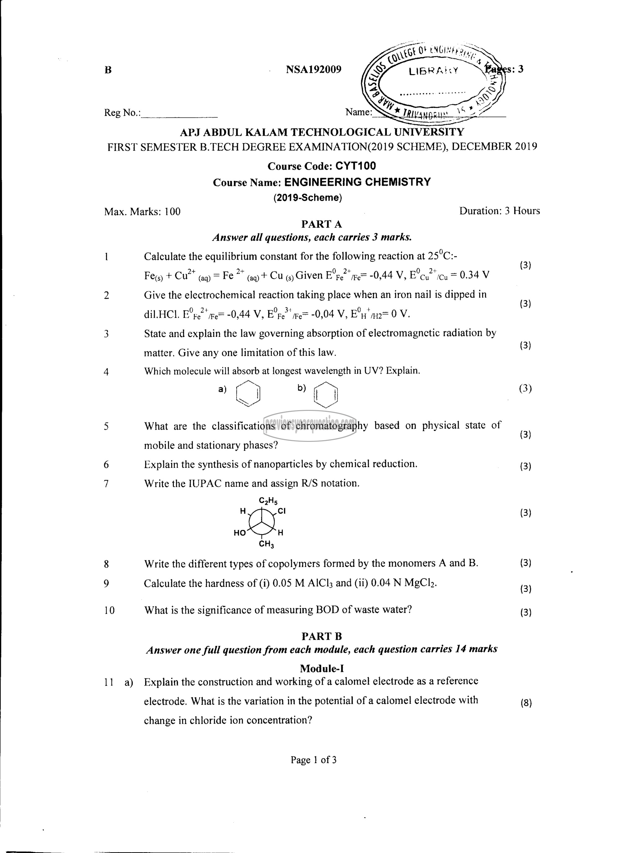 Question Paper - ENGINEERING CHEMISTRY-1