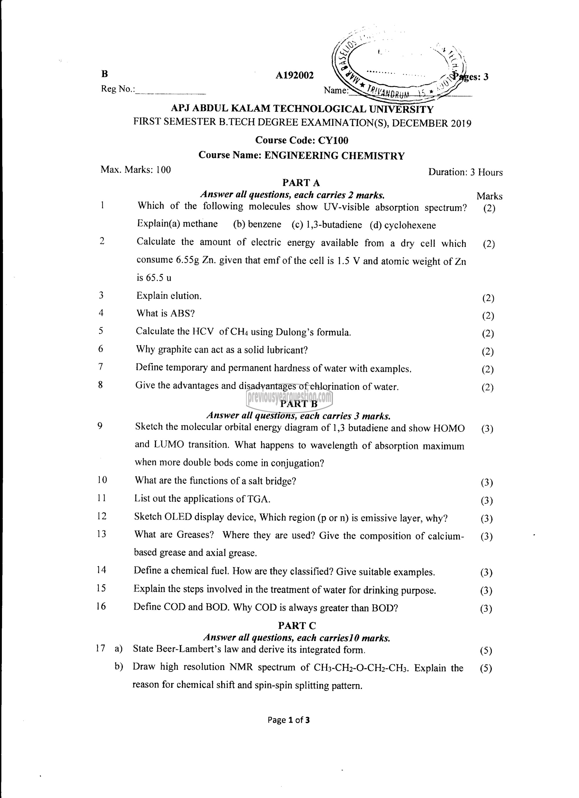 Question Paper - ENGINEERING CHEMISTRY-1