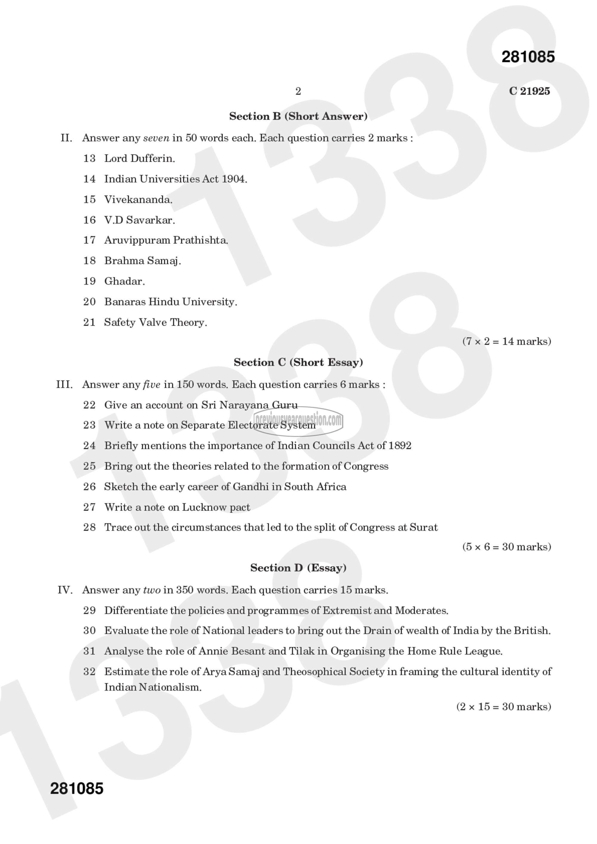 Question Paper - Method of Historical Research-2