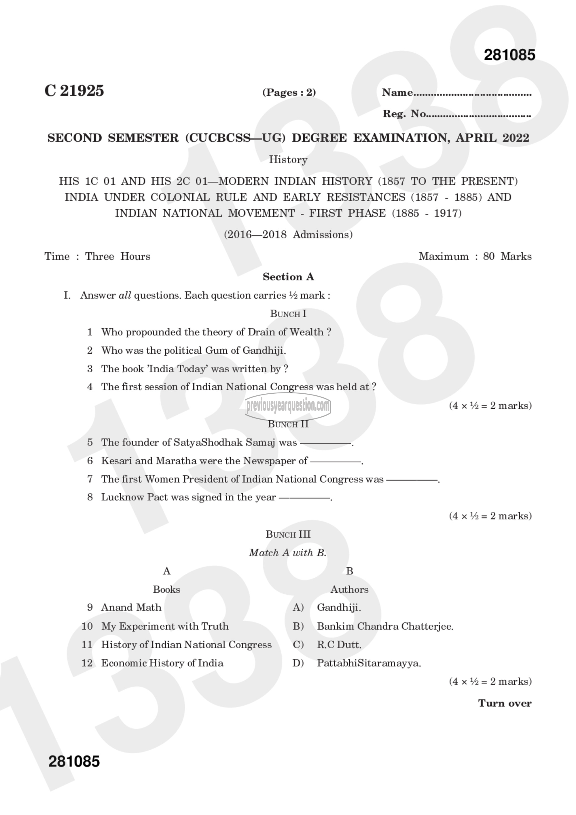 Question Paper - Method of Historical Research-1