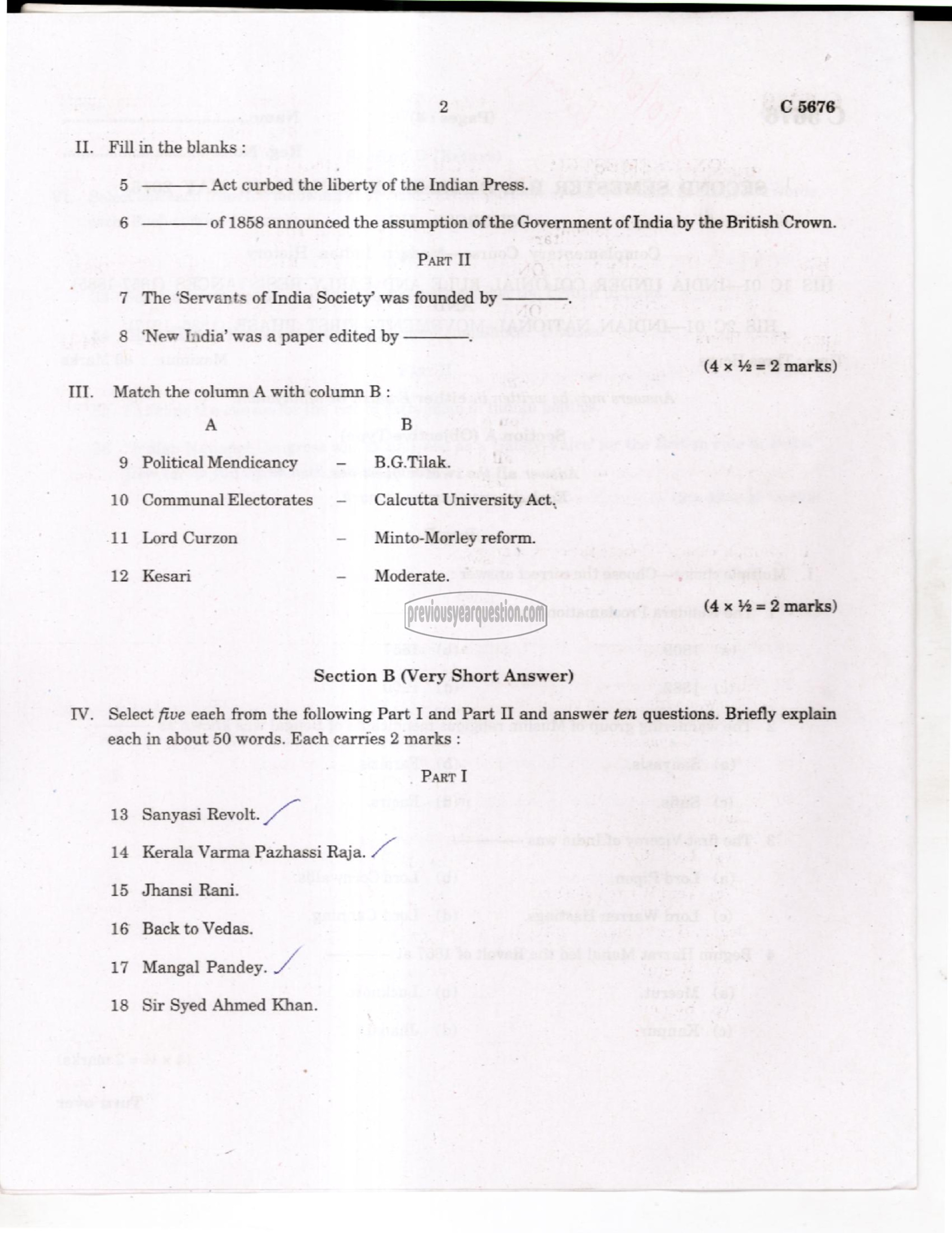 Question Paper - Method of Historical Research-2