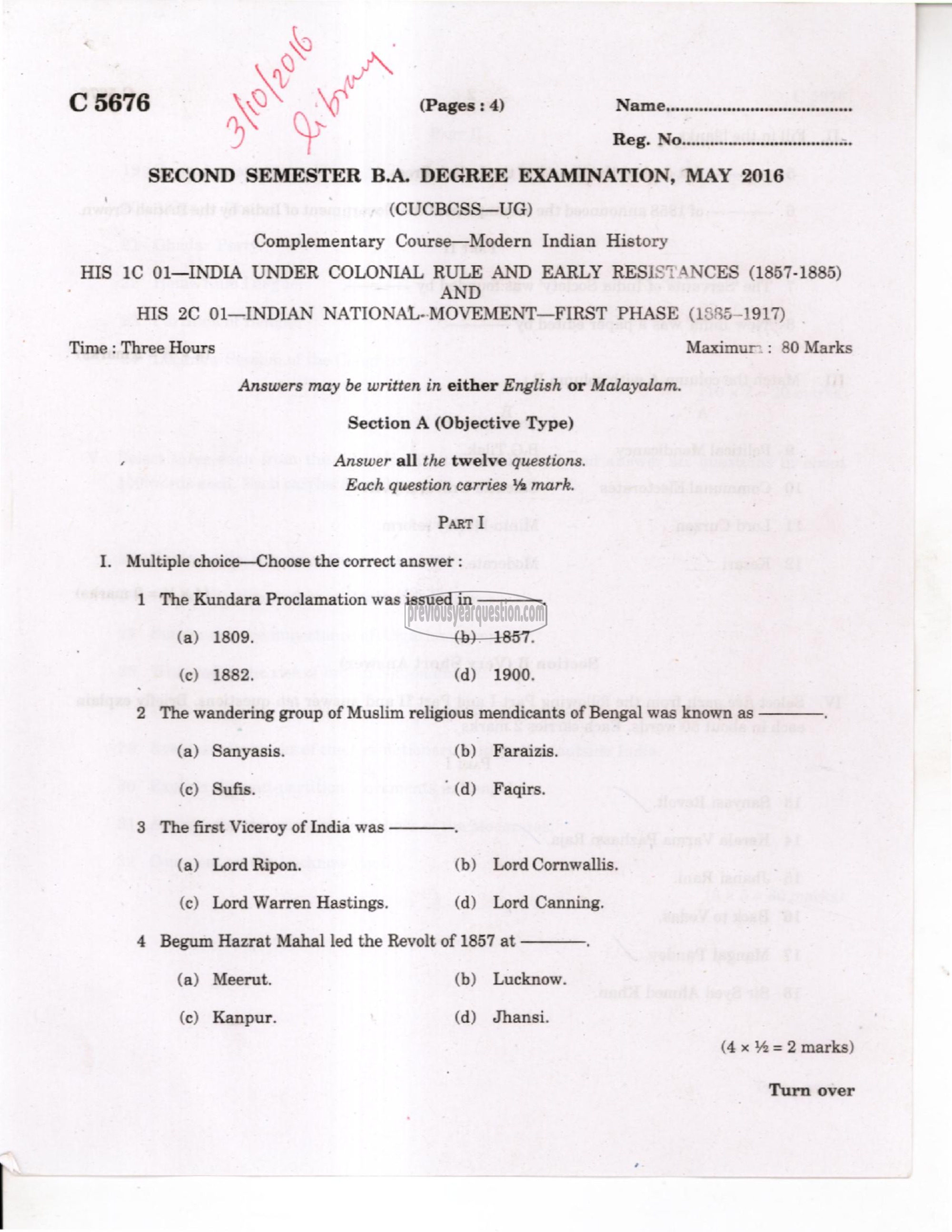 Question Paper - Method of Historical Research-1