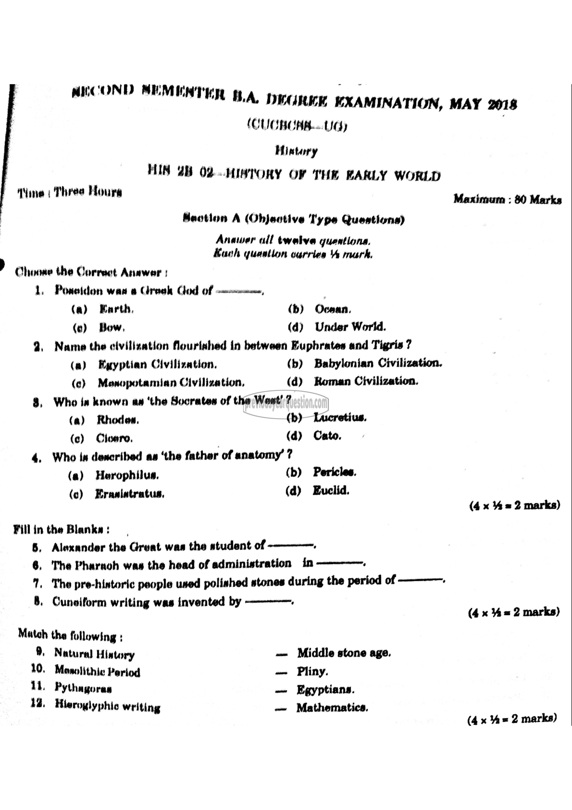 Question Paper - TRENDS IN INDIAN HISTORIOGRAPHY-1