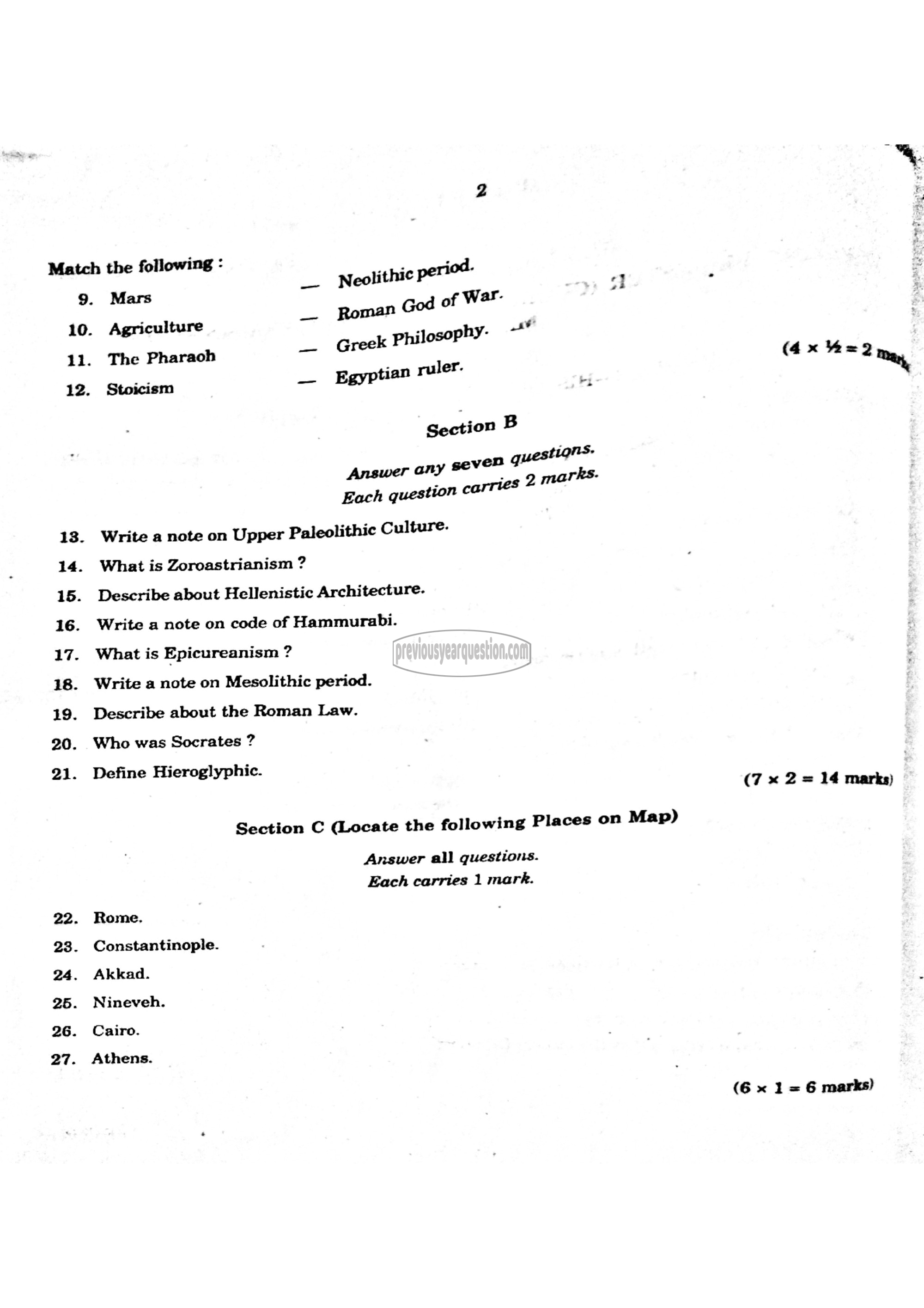 Question Paper - TRENDS IN INDIAN HISTORIOGRAPHY-2