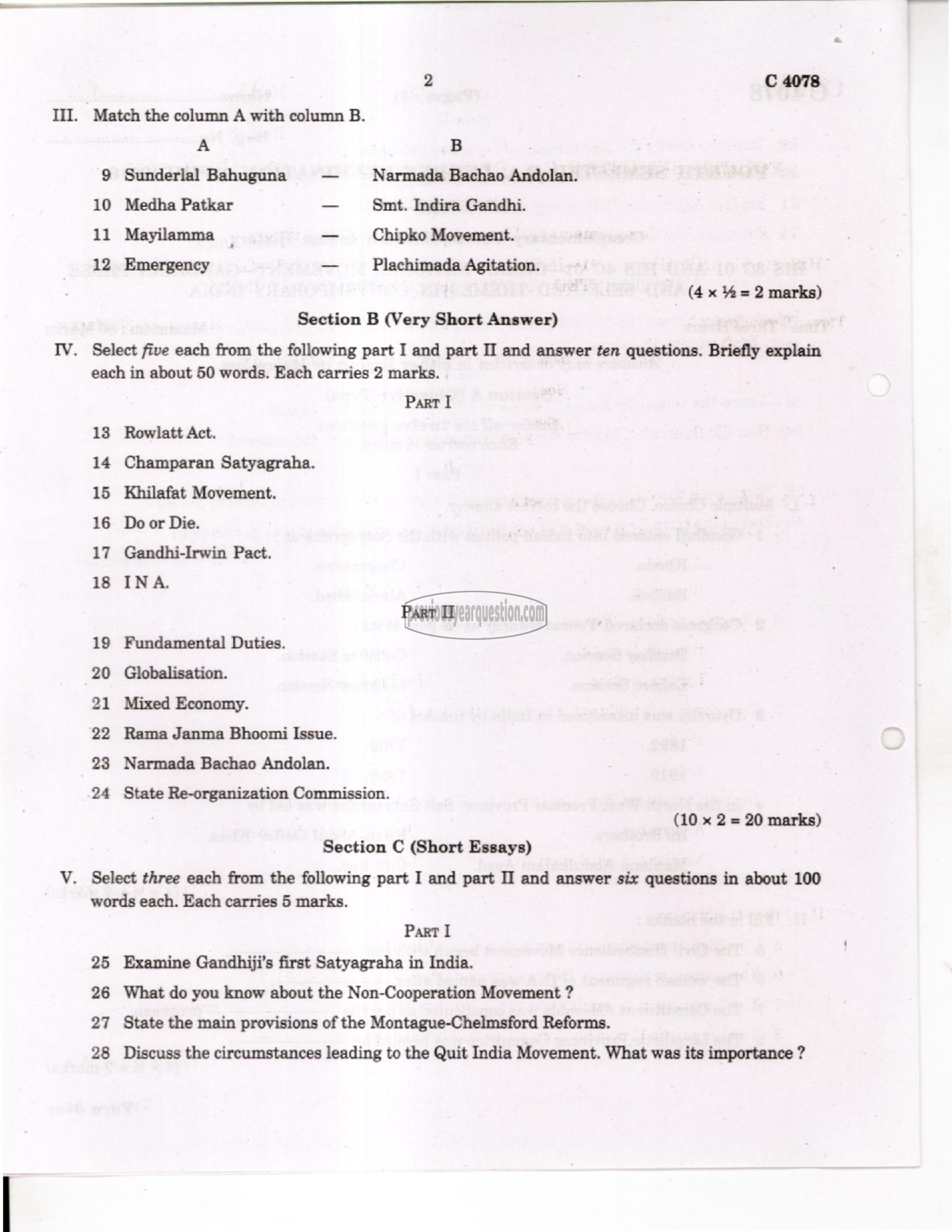 Question Paper - Perspectives on Colonialism in India-2