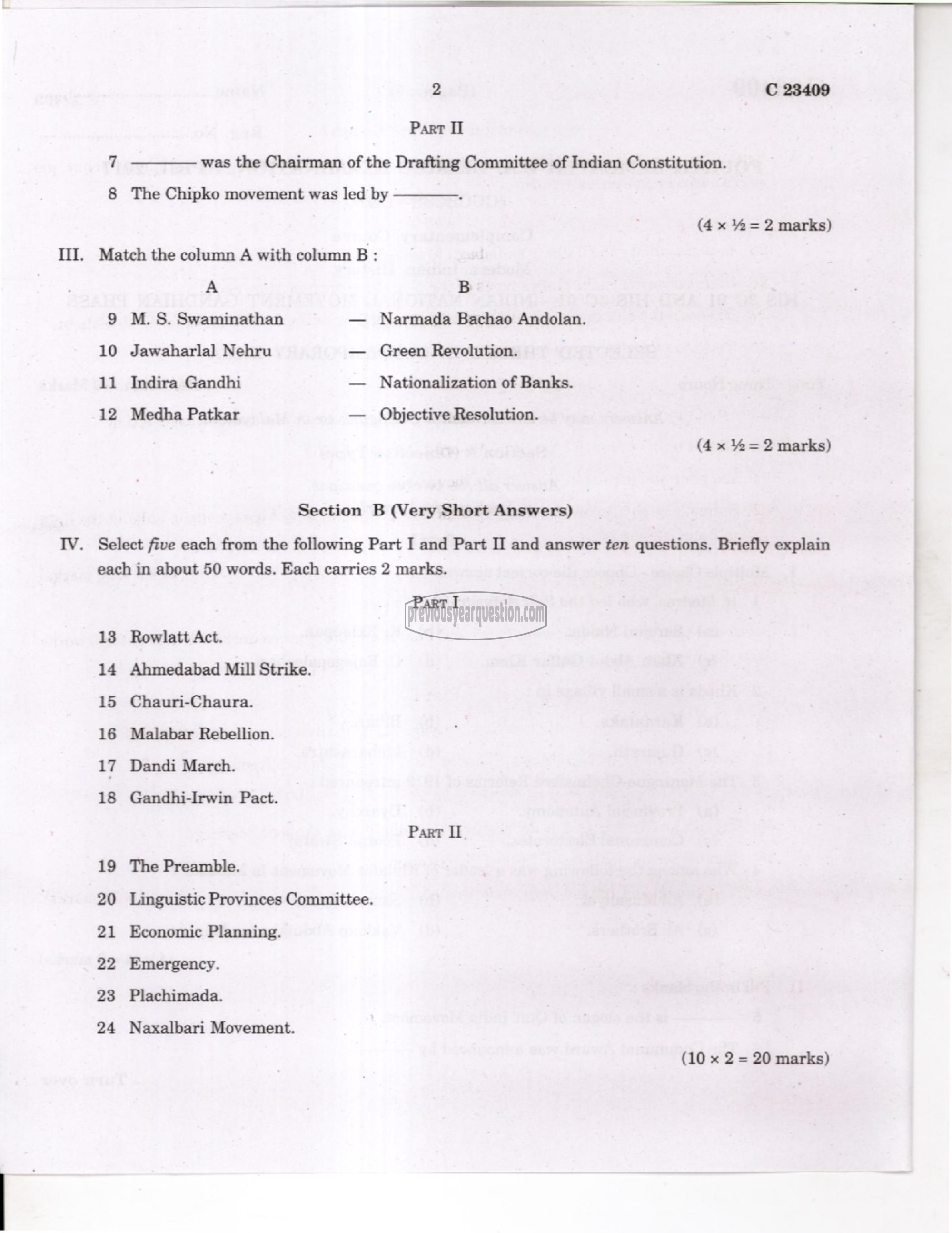 Question Paper - Perspectives on Colonialism in India-2