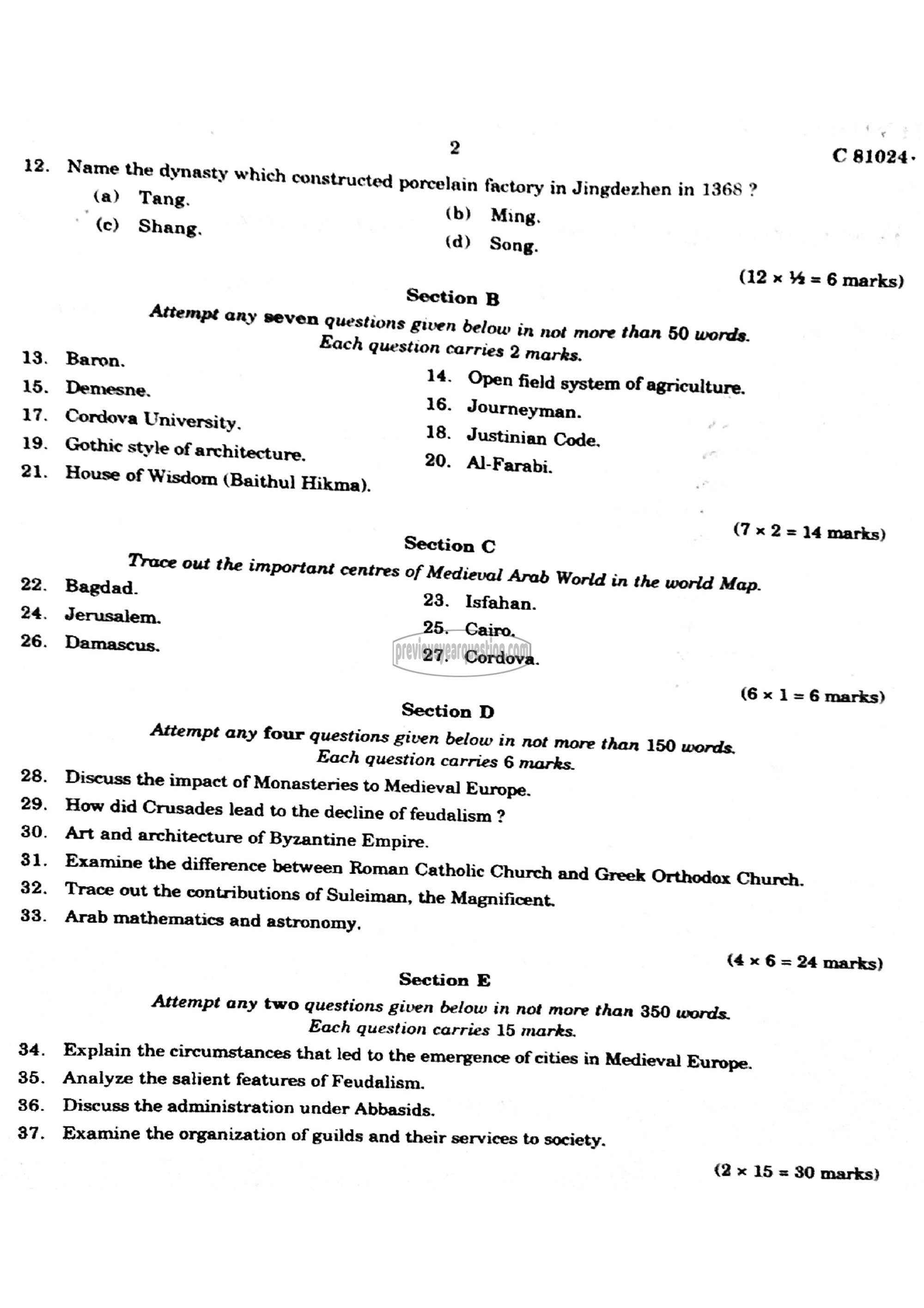 Question Paper - WORLD HISTORY- 2-2