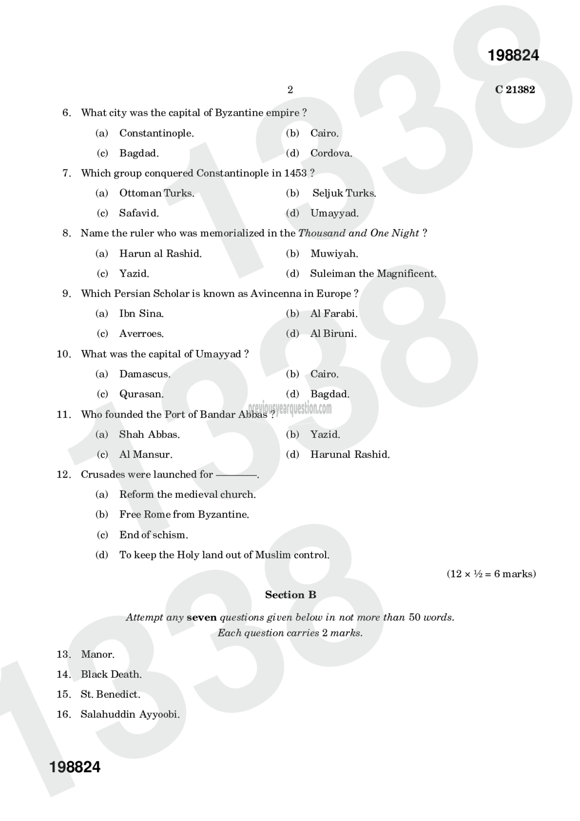 Question Paper - WORLD HISTORY- 2-2