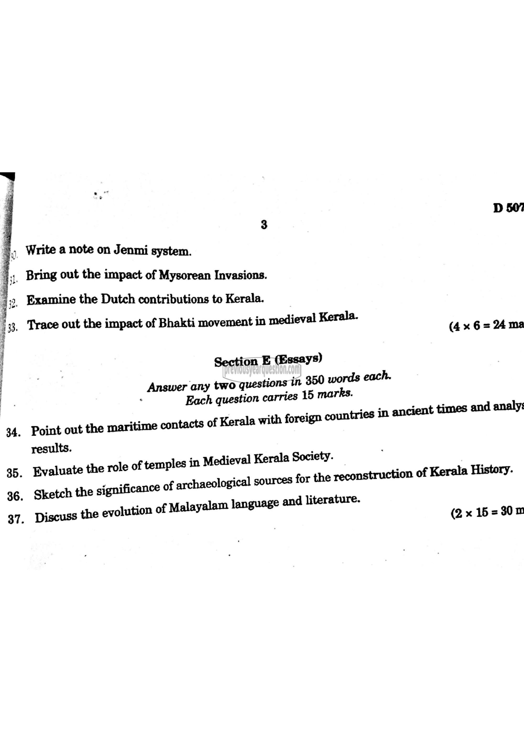 Question Paper - WORLD HISTORY- 3-3