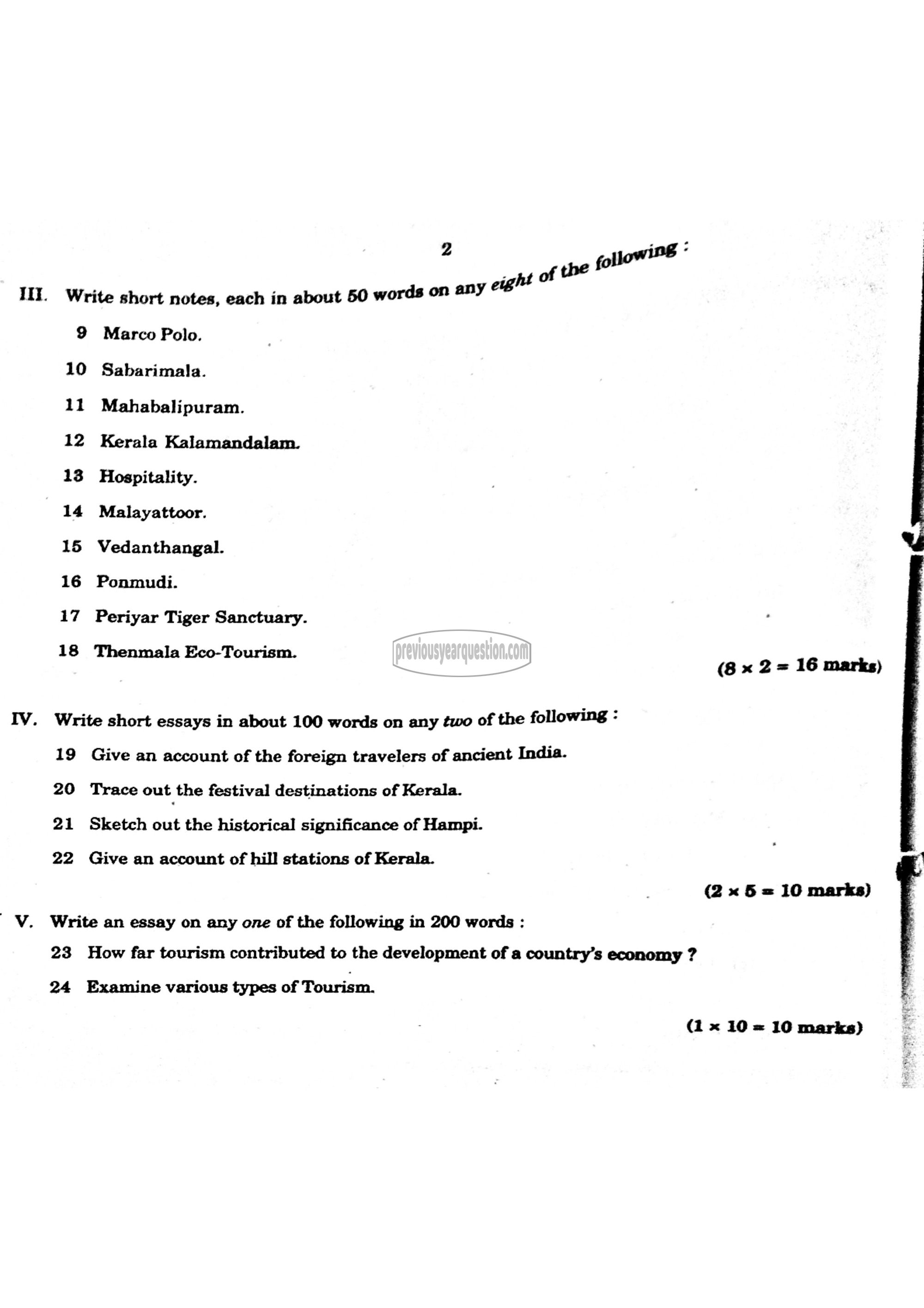 Question Paper - HISTORY OF KERALA RENAISSANCE-2