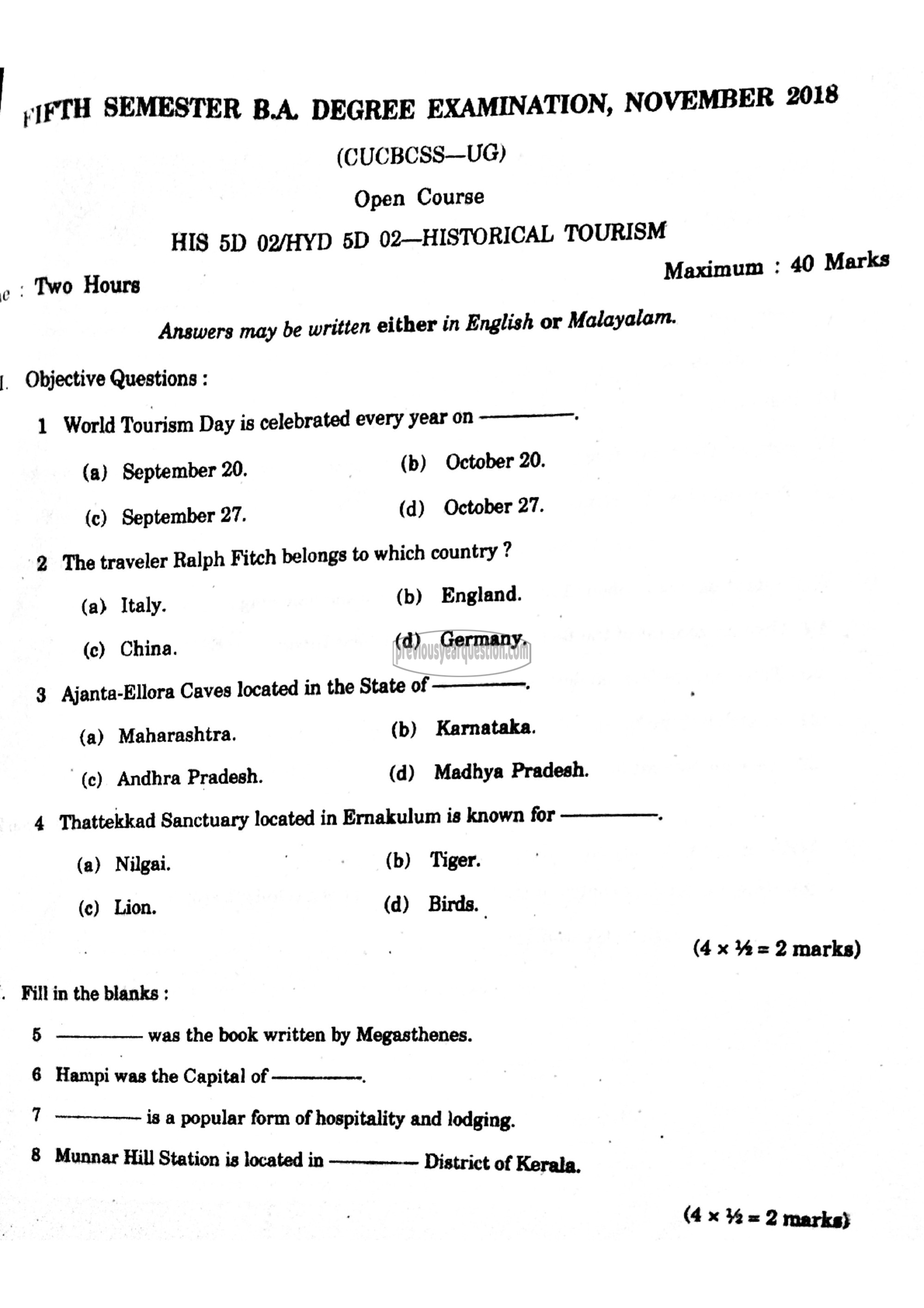 Question Paper - HISTORY OF KERALA RENAISSANCE-1