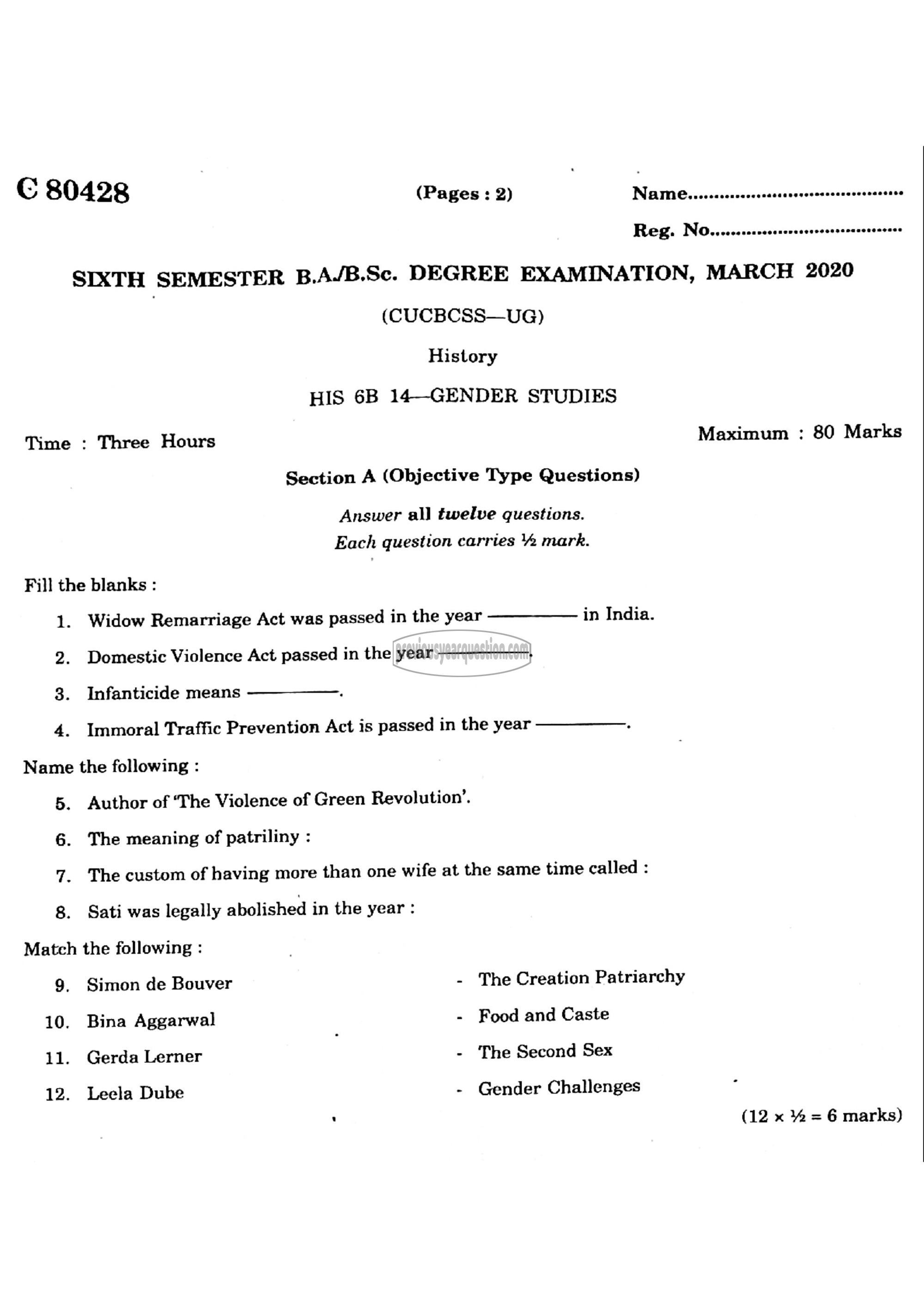 Question Paper - INDIAN HERITAGE AND PLURALITY OF CULTURES-1