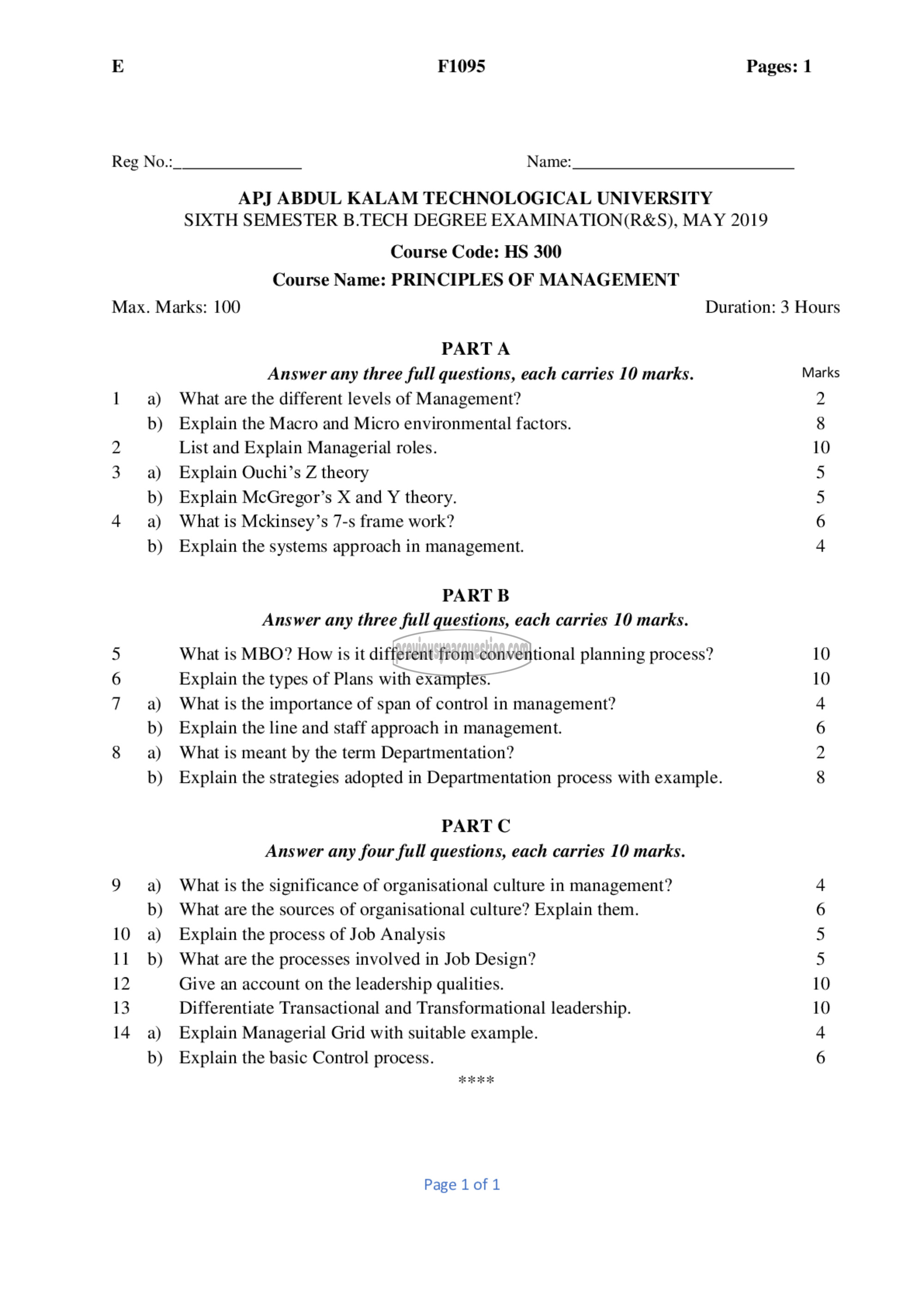 Question Paper - Principles of Management-1