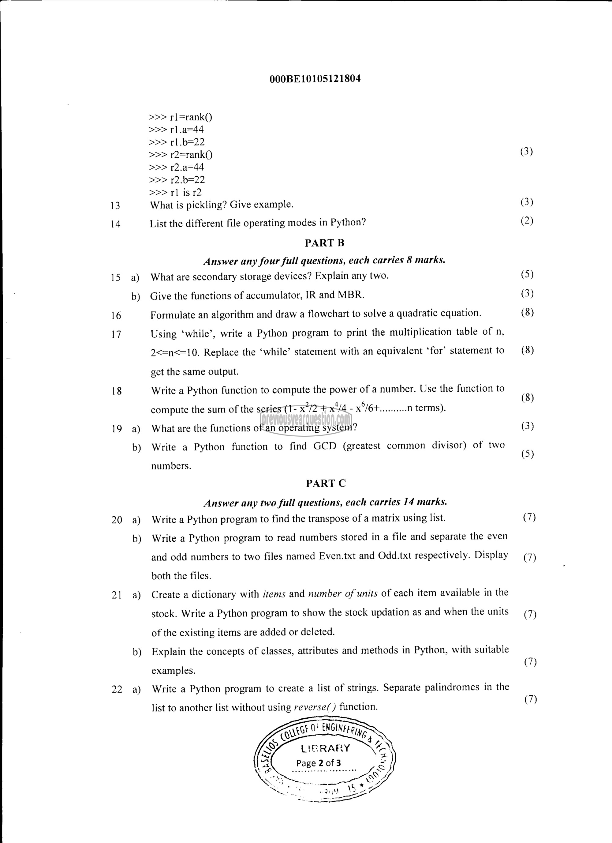 Question Paper - INTRODUCTION TO COMPUTING AND PROBLEM SOLVING-2